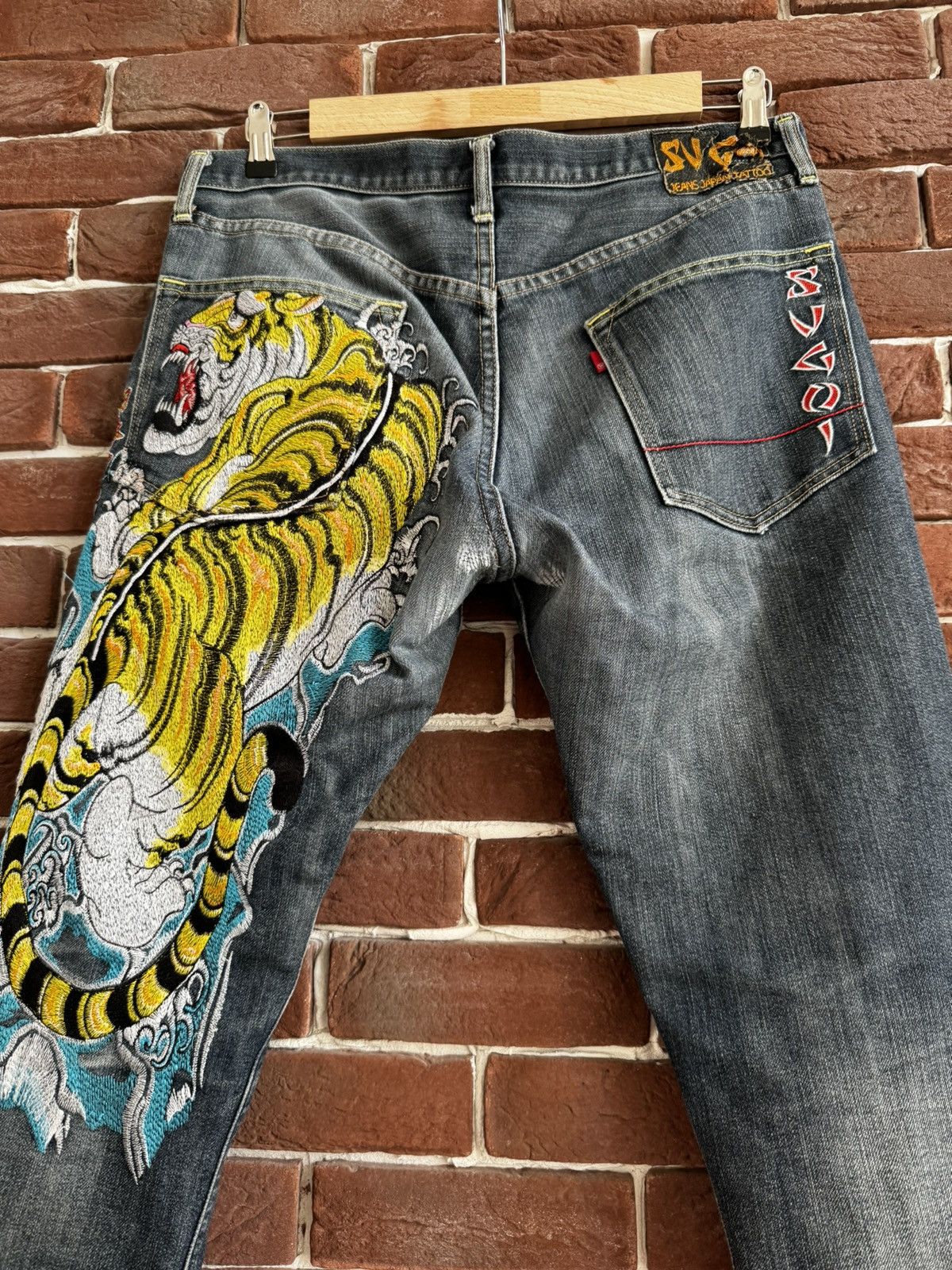 Rare Vintage Sugoi Tiger Japan Denim Drip Pants Y2K 00s 36