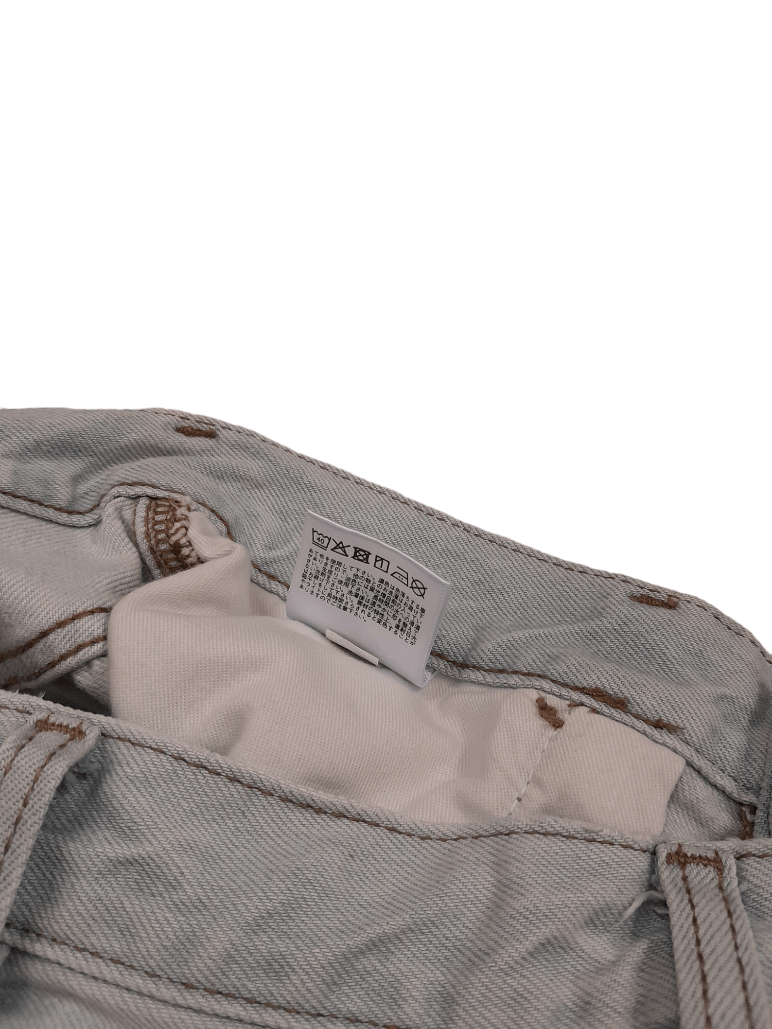 Christophe Lemaire Christophe Lemaire Denim (F321) Waist 32 Size US 32 / EU 48 - 4 Thumbnail