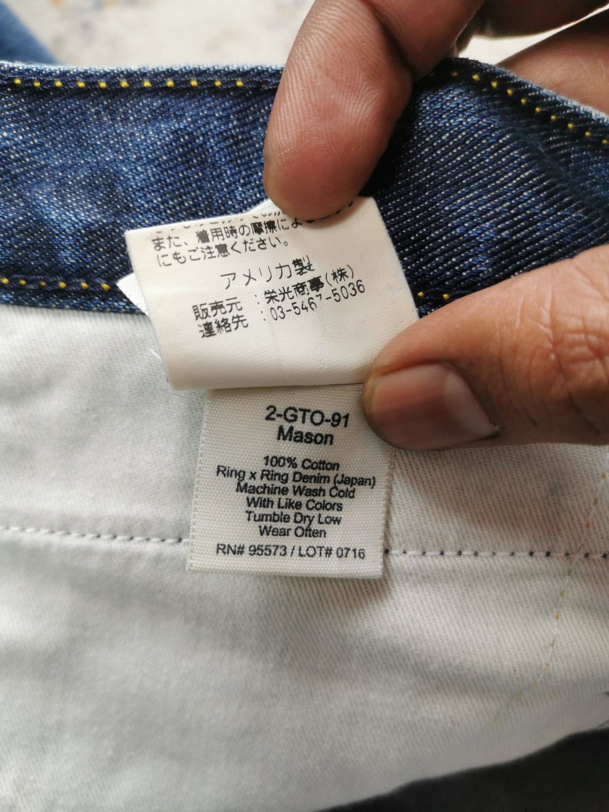 If Six Was Nine × Paper Denim & Cloth Paper Denim & Cloth Bootcut Flare Jeans (LG95) Size US 31 - 8 Thumbnail