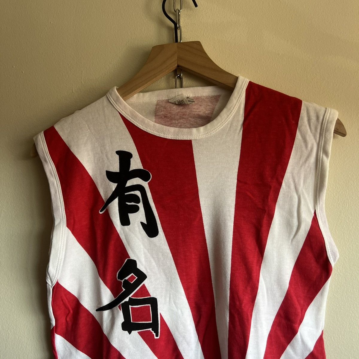 Japanese Brand × Vintage Large Vintage 1980s Fame London Japan Flag Punk Tank Top Size US L / EU 52-54 / 3 - 2 Thumbnail