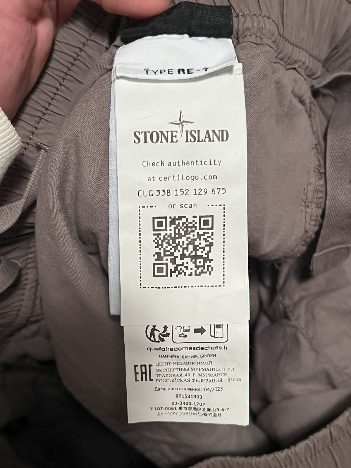 Stone Island Stone Island Cargo Pants Tapered Size US 33 - 4 Thumbnail