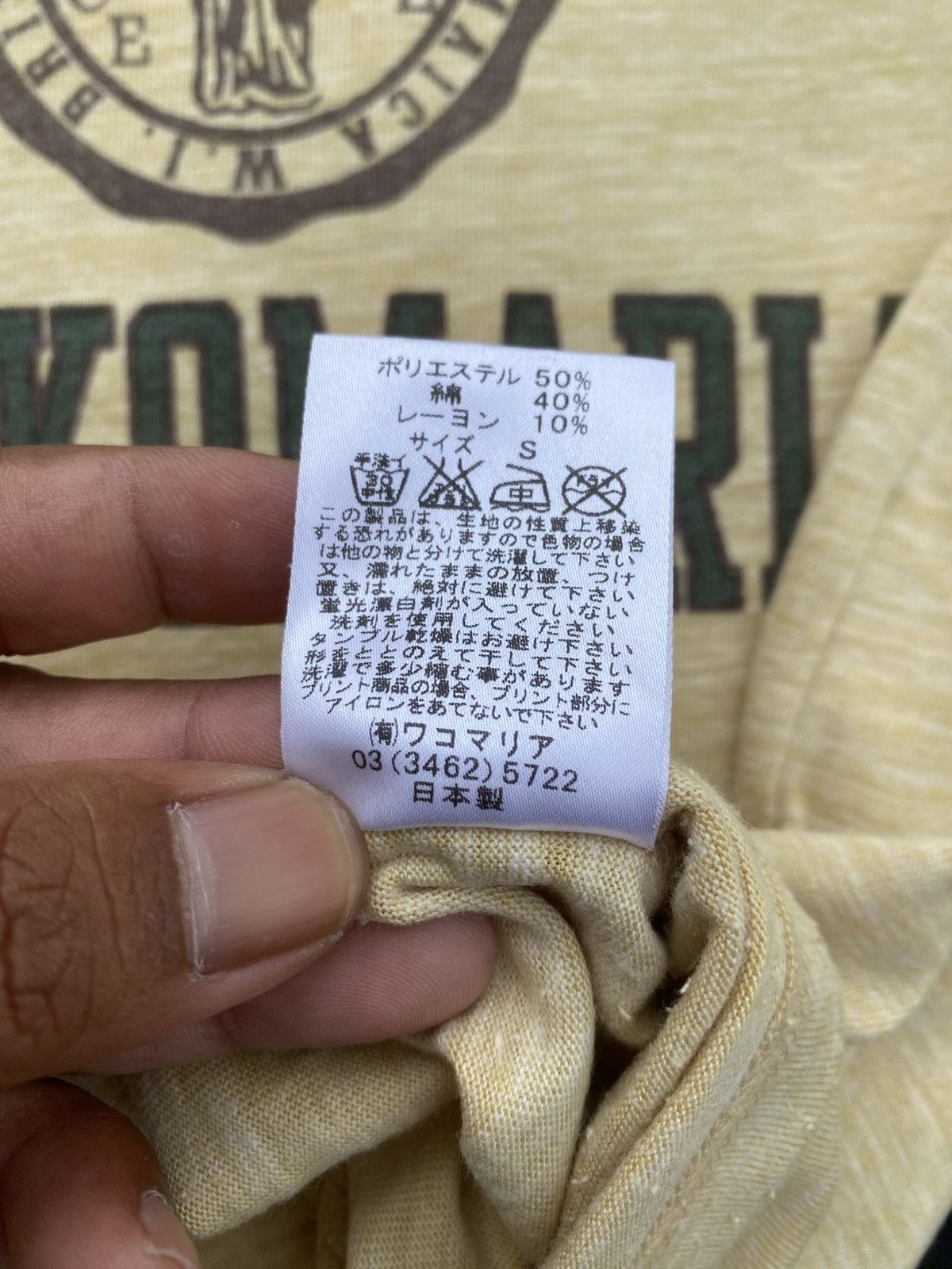 Wacko Maria Rare Vintage Wacko Maria x Guilty Parties Tshirt Size US S / EU 44-46 / 1 - 14 Thumbnail