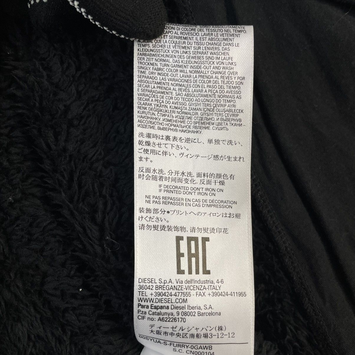Diesel DIESEL EMBROIDERED WORDING FULL ZIP FLEECE JACKET Size US XL / EU 56 / 4 - 16 Thumbnail