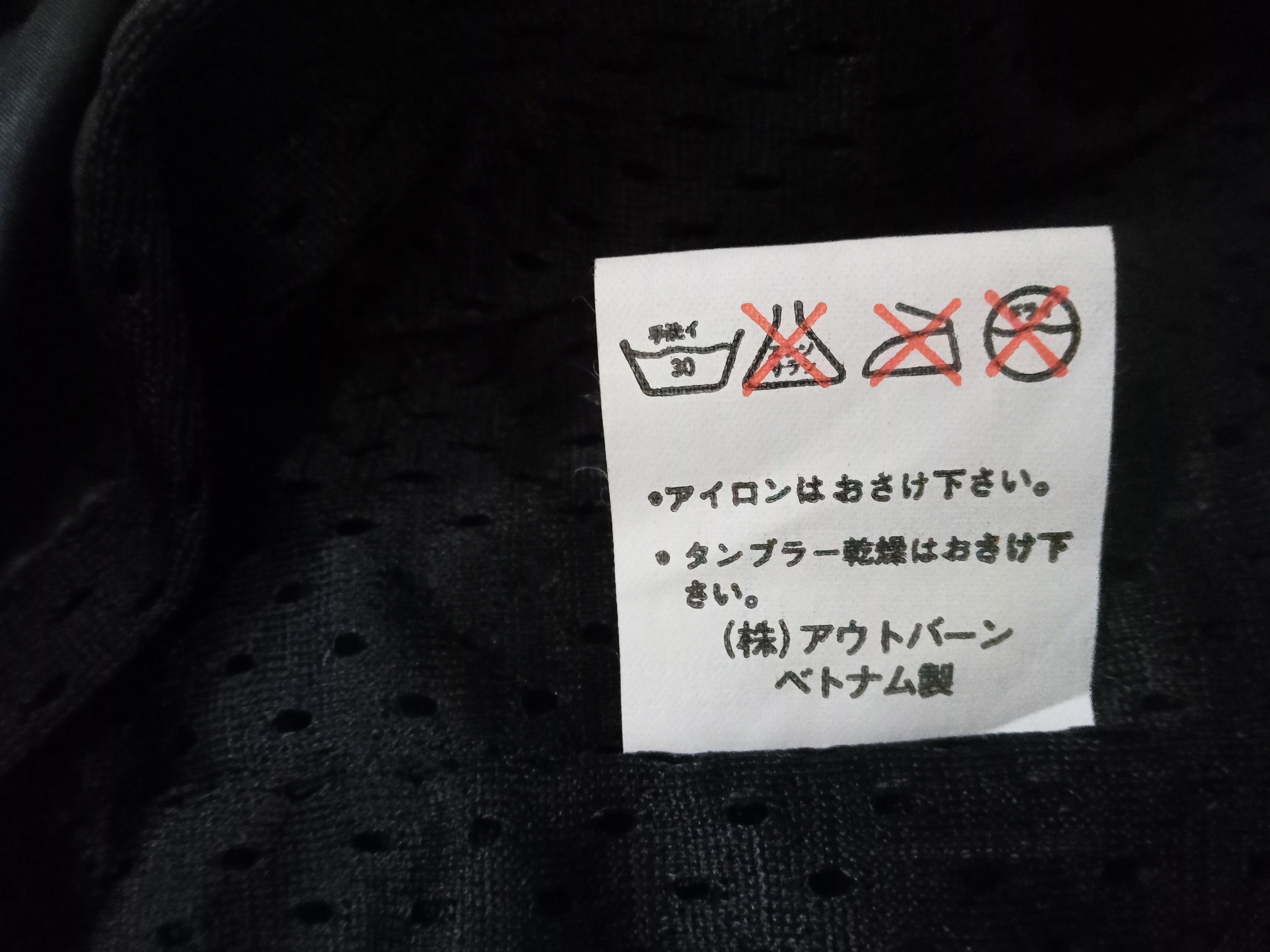 Other Bitch Skateboards Light Jacket Size M / US 6-8 / IT 42-44 - 7 Thumbnail