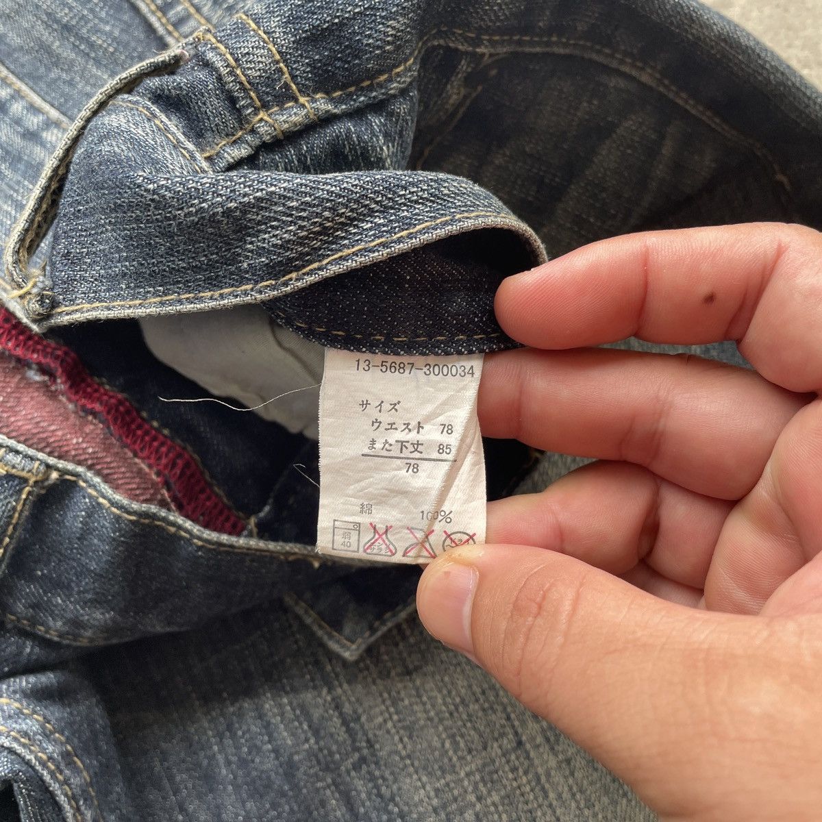 Japanese Brand W33x34💥 Vintage Japanese Rusty Jeans Faded Denim Pants Size US 33 - 7 Thumbnail