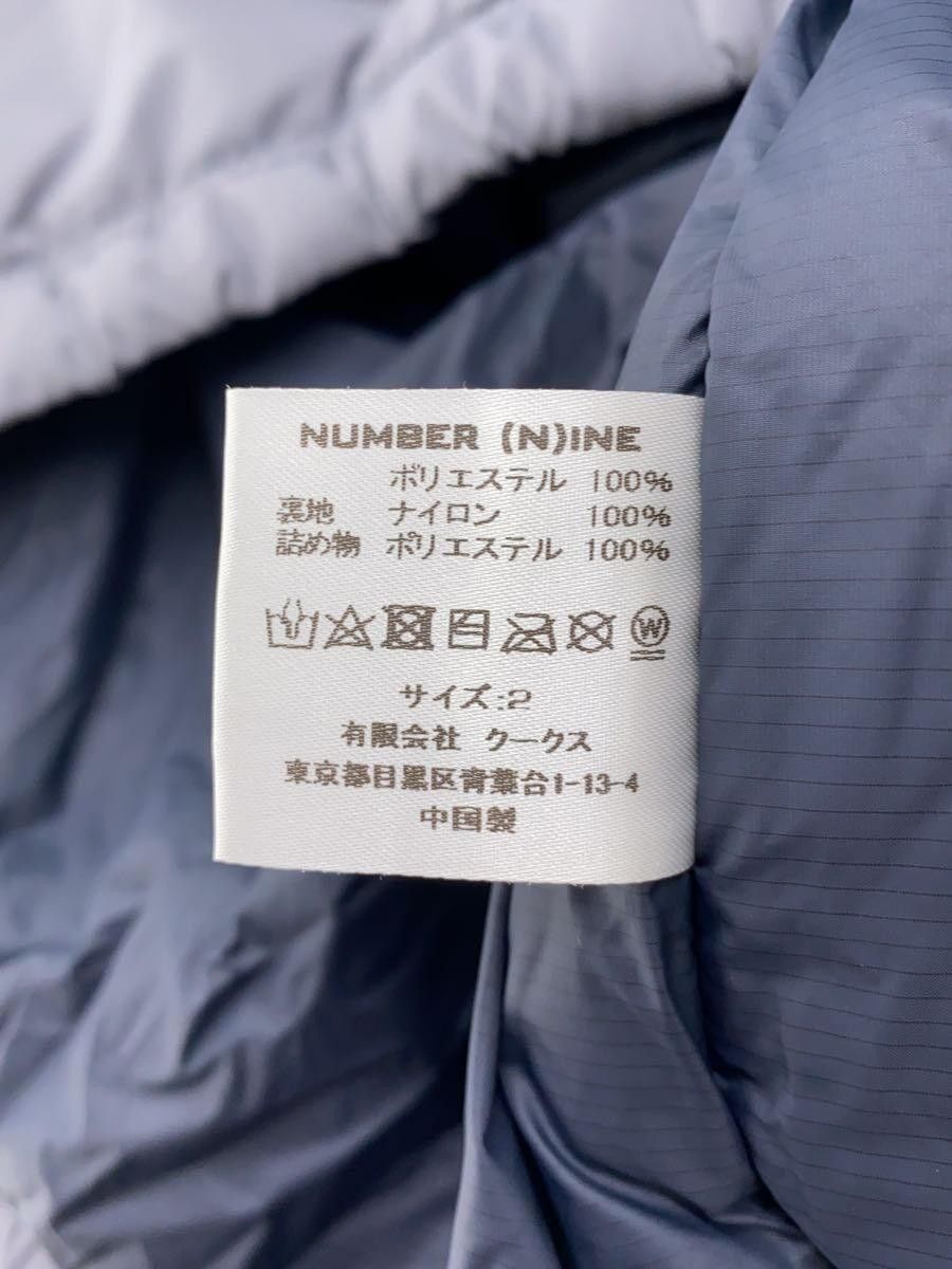 Number (N)ine NUMBER (N)INE jacket Size US L / EU 52-54 / 3 - 4 Thumbnail