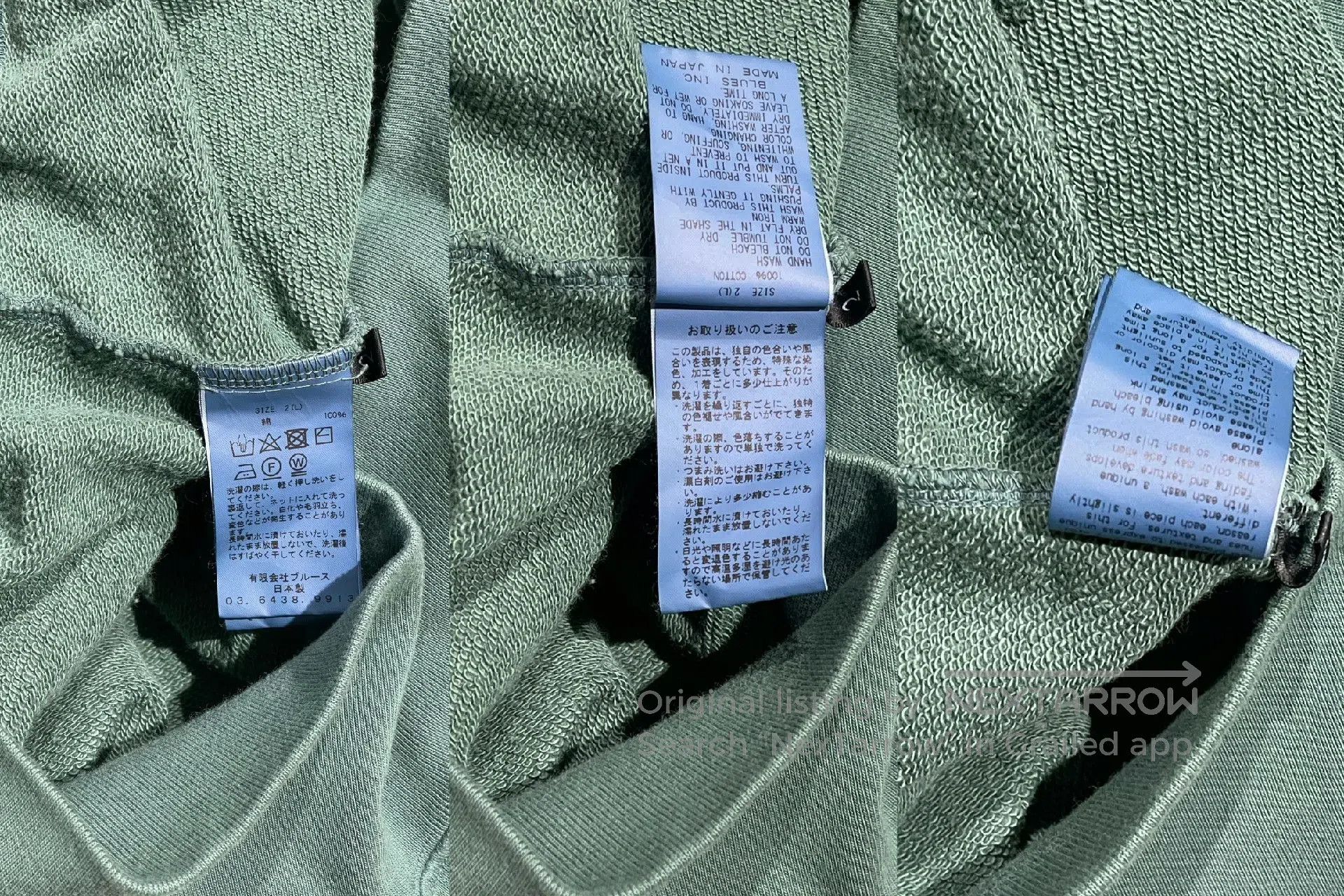 KURO KURO Solid Rolled Hem Sweatshirt. Size US M / EU 48-50 / 2 - 7 Thumbnail