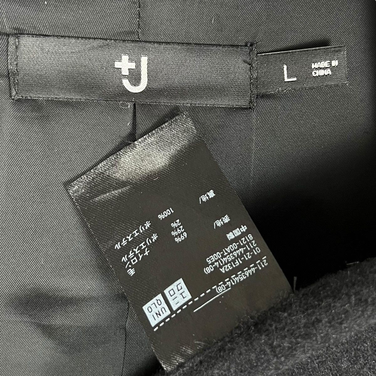 Jil Sander Uniqlo X Jil Sander Women Coat Size L / US 10 / IT 46 - 7 Thumbnail