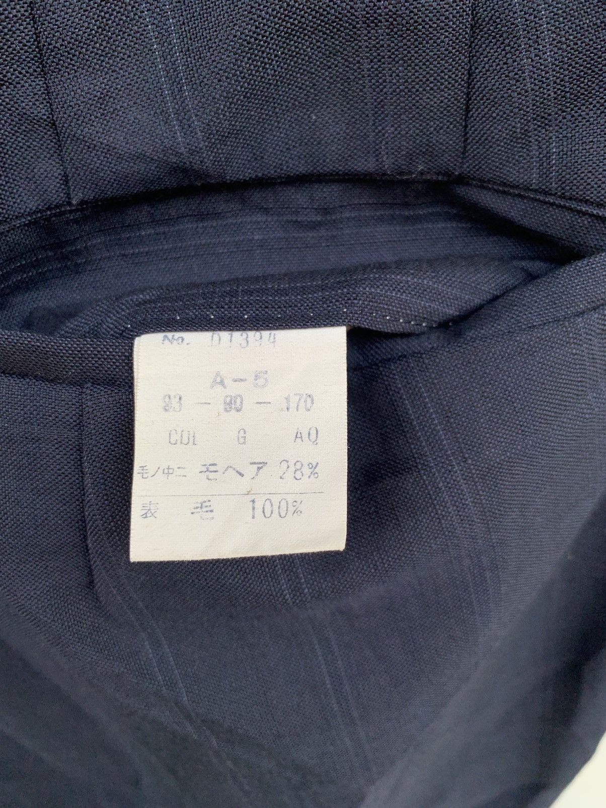 Christian Dior Monsieur Vintage Christian dior monsieur striped trousers pant Size US 30 / EU 46 - 8 Thumbnail
