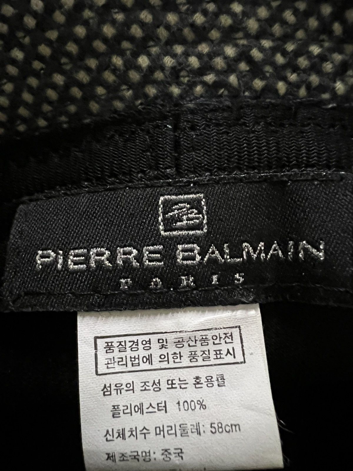 Pierre Balmain × Vintage Vintage men bucket hats Pierre Balmain Size ONE SIZE - 7 Thumbnail
