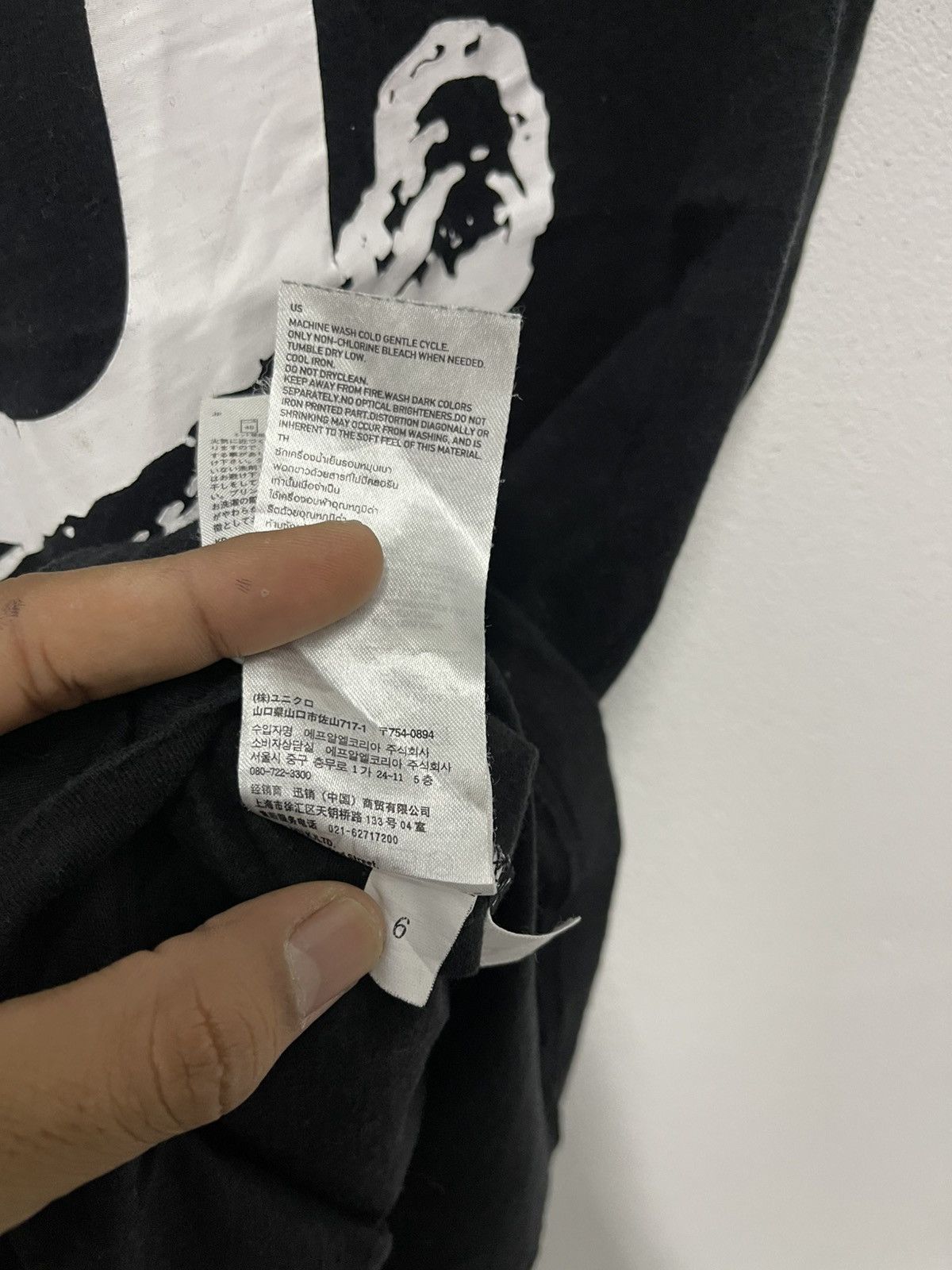 Undercover × Uniqlo undercover uniqlo t-shirt 📸 Size US M / EU 48-50 / 2 - 8 Thumbnail
