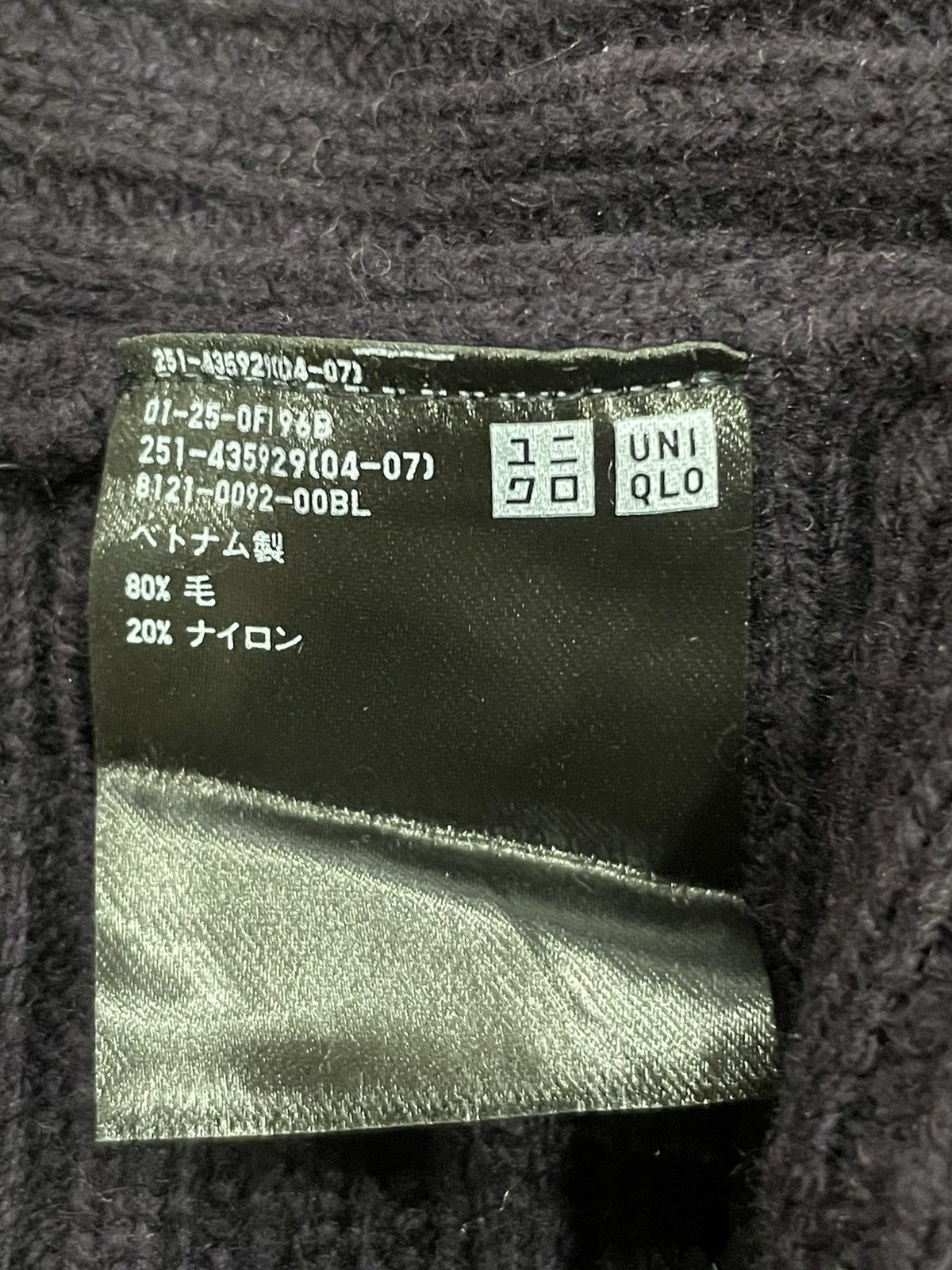 Jil Sander Jil Sander X Uniqlo Knitted Sweatshirt Size XS / US 0-2 / IT 36-38 - 3 Thumbnail