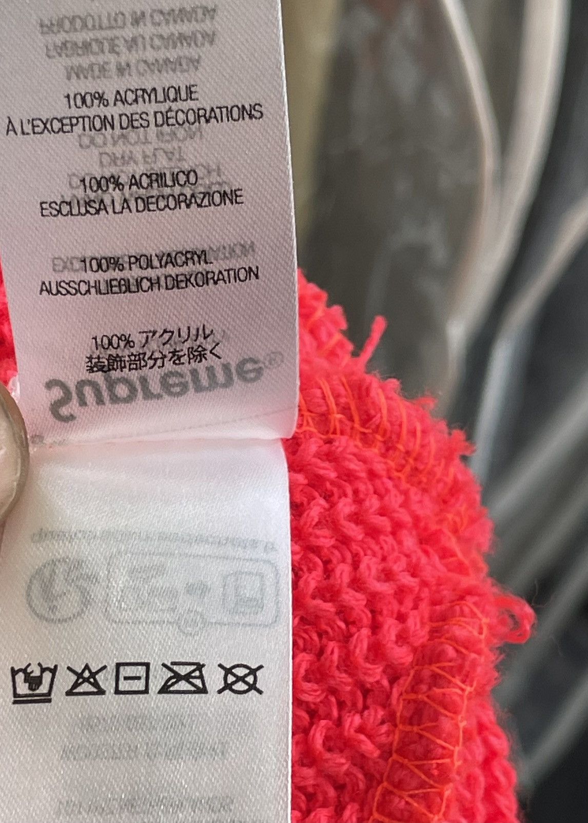 Supreme Supreme Loose Gauge Beanie Size ONE SIZE - 5 Thumbnail