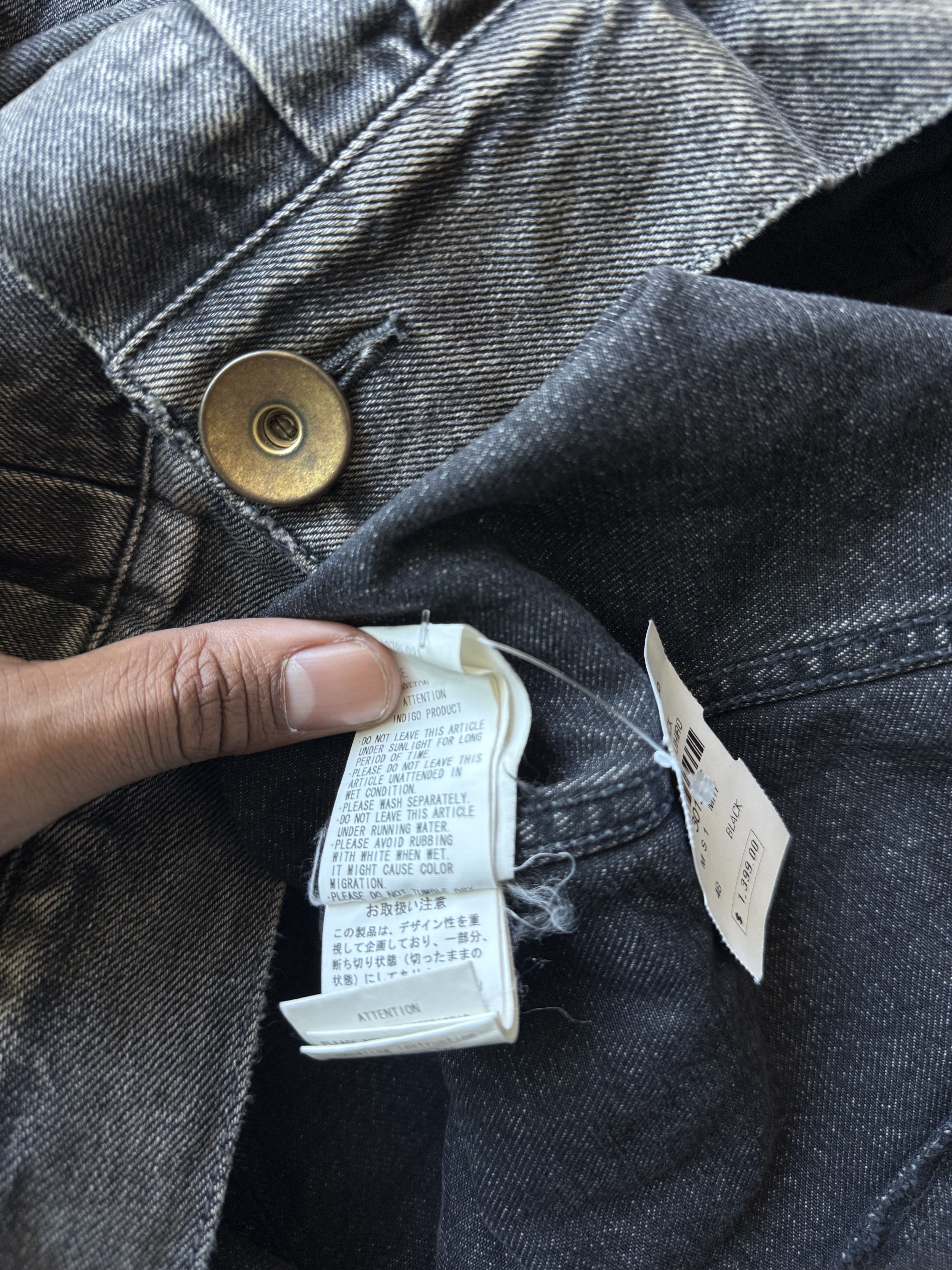 Maison MIHARA YASUHIRO MMY Denim Trucker Size US M / EU 48-50 / 2 - 12 Thumbnail