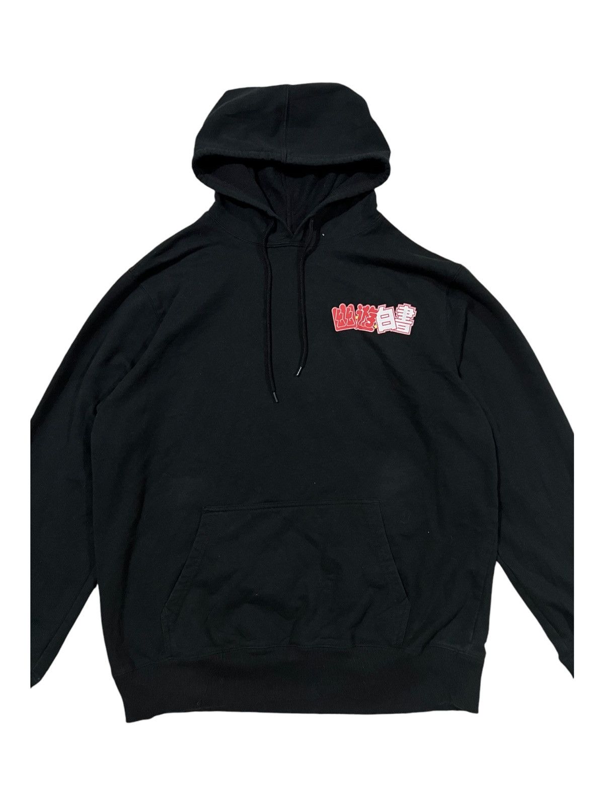 Anime × Japanese Brand × Vintage Vintage 2003 Yu Yu Hakusho 🇯🇵 Anime Funimation Hoodie Size US L / EU 52-54 / 3 - 5 Thumbnail