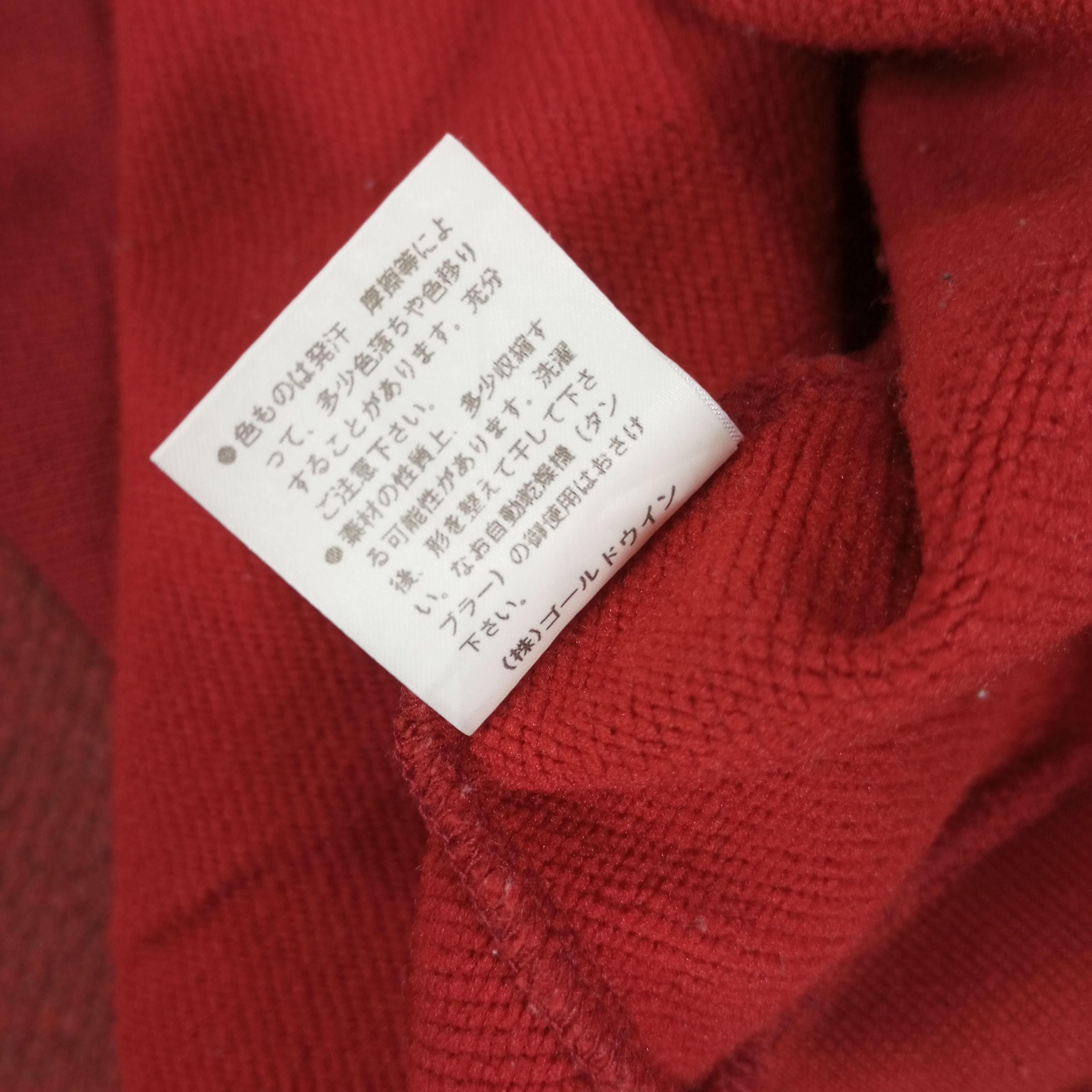 Helly Hansen × Vintage Helly Hansen Half Zipper Sweatshirt Streetwear Style Size US L / EU 52-54 / 3 - 7 Thumbnail