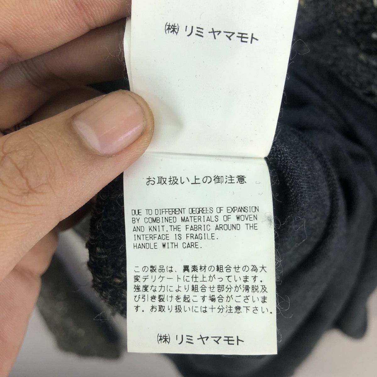 Yohji Yamamoto Limi Feu Ss03 Hybrid Grunge Distressed L/sleeve Top Size S / US 4 / IT 40 - 19 Thumbnail