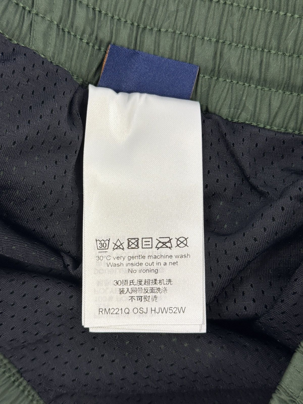 Louis Vuitton MONOGRAM PRINT SWIMSHORTS Size US 29 - 7 Thumbnail