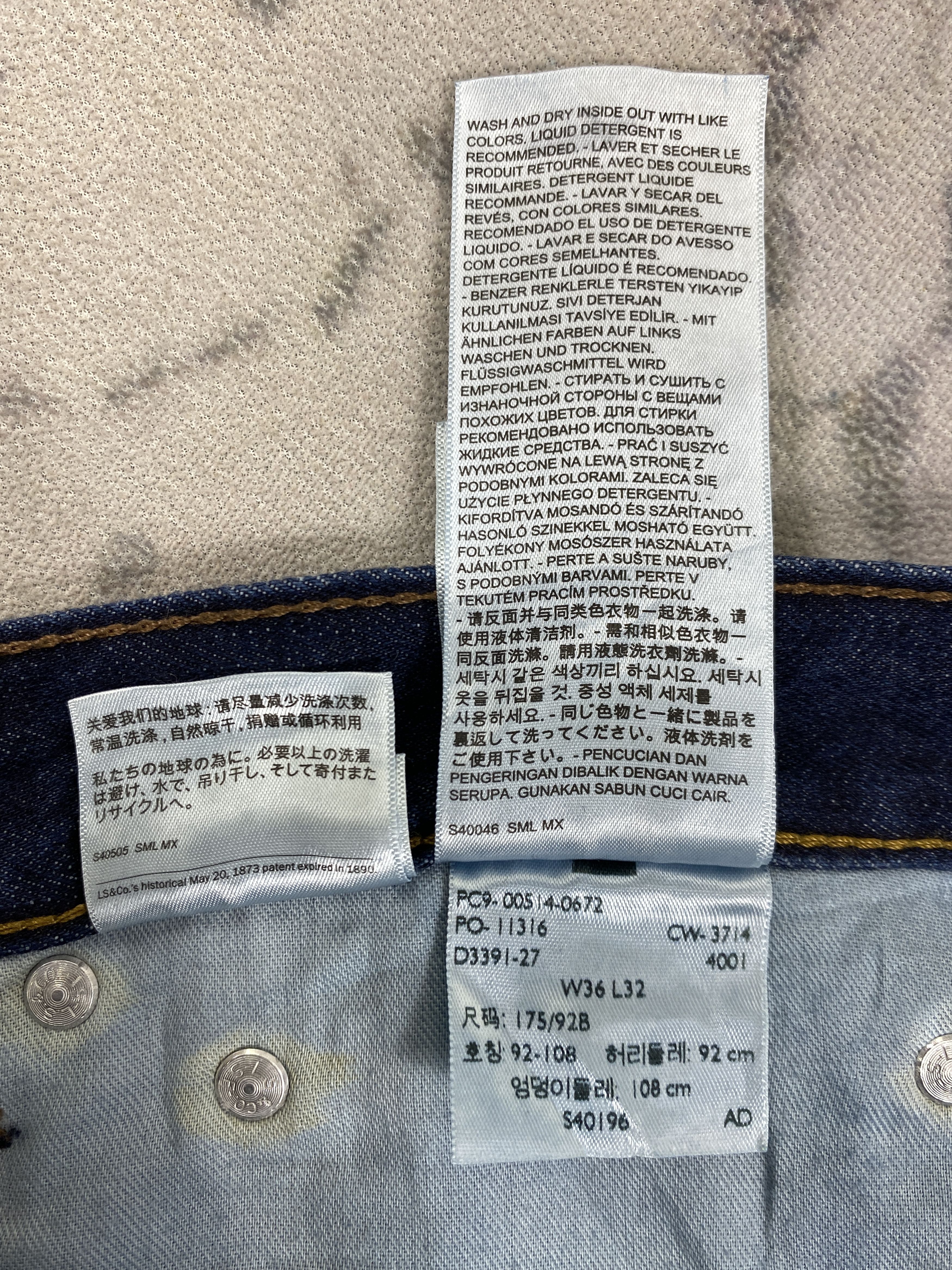 Levi's Vintage Levi's 514 Dark Blue 37 x 33.5 Denim -JN298 Size US 37 - 11 Thumbnail