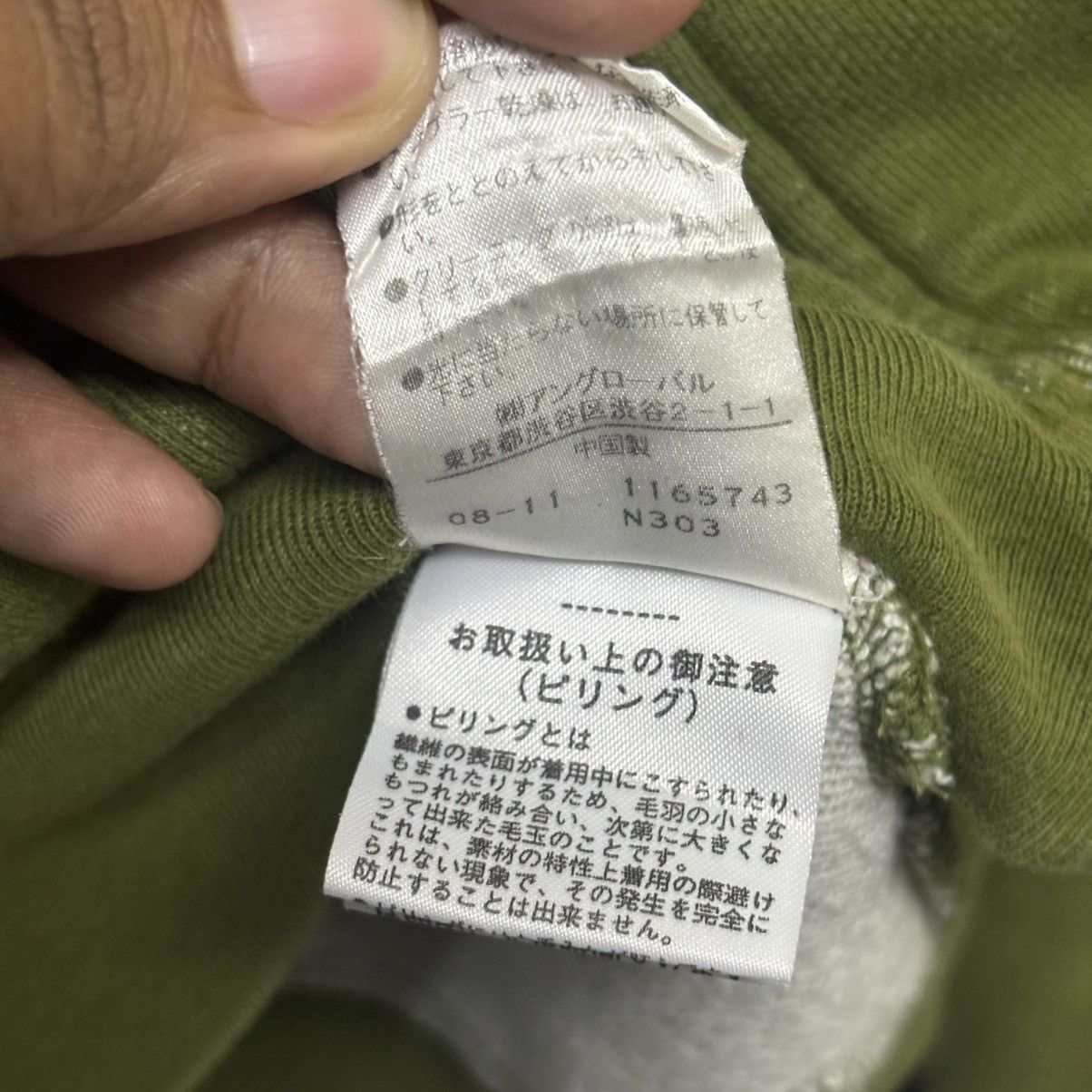 Margaret Howell MHL. Margaret Howell Hoodie, two way zipper Size US M / EU 48-50 / 2 - 8 Thumbnail