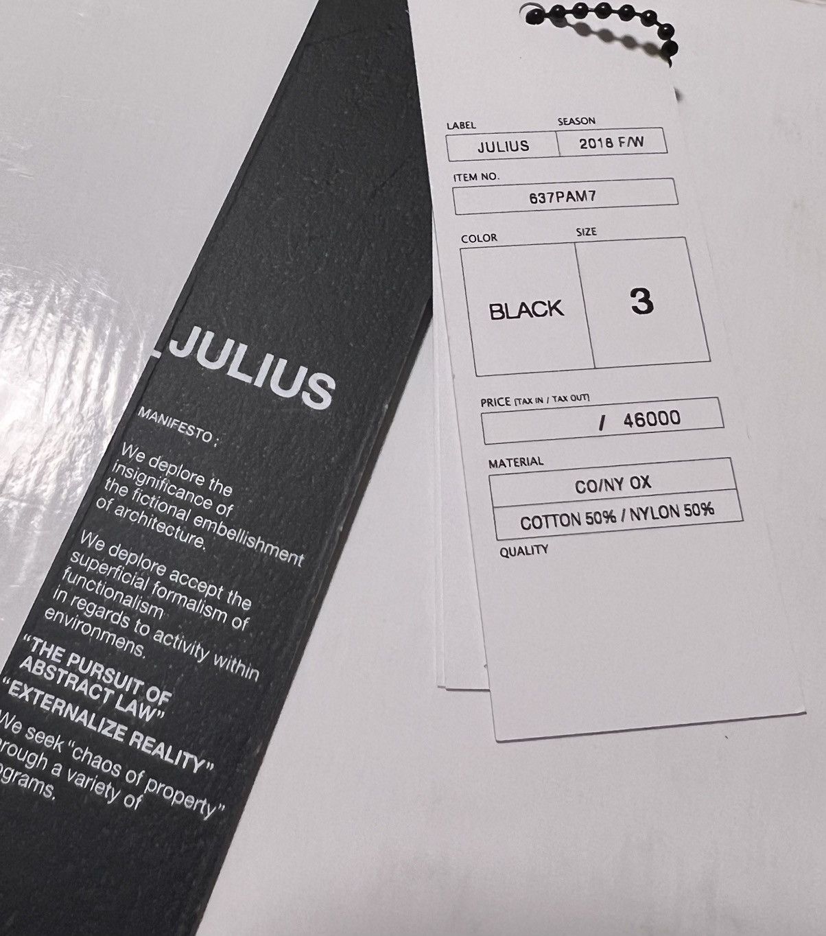 Julius Julius Multi Tactical Pants Size US 32 / EU 48 - 7 Thumbnail
