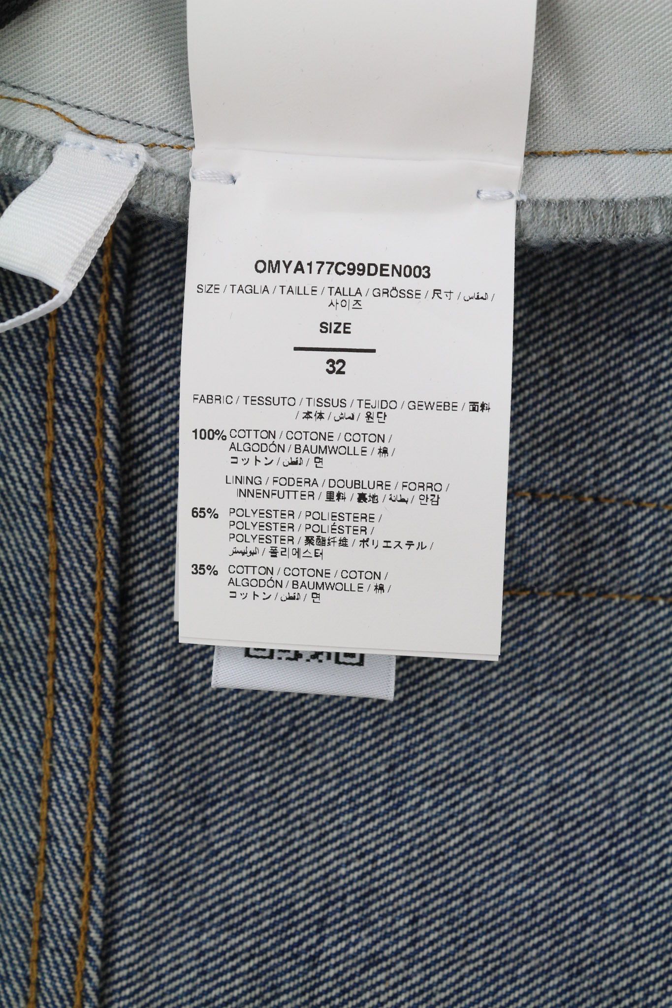 Off-White ARR ZIP DET SKATE W32 Blue Washed Denim Pockets 81653 Size US 32 / EU 48 - 7 Thumbnail