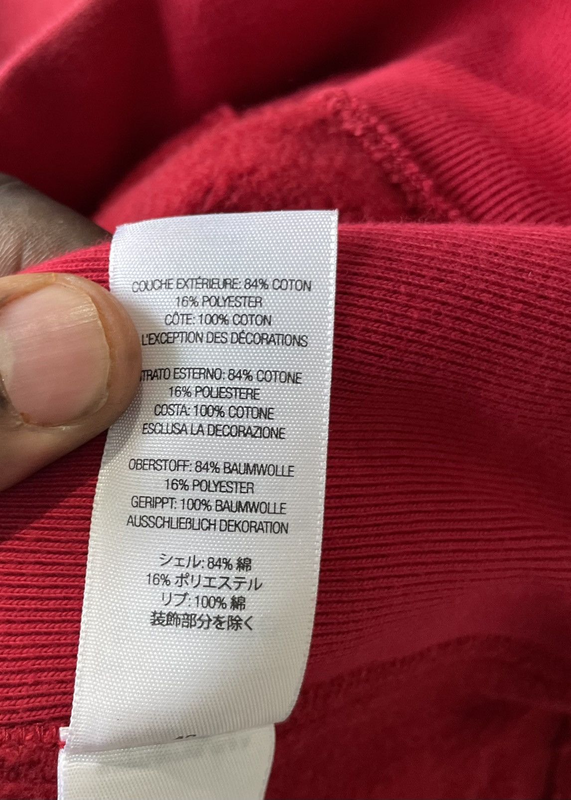 Supreme Supreme Washed Box Log Crewneck Size US S / EU 44-46 / 1 - 7 Thumbnail