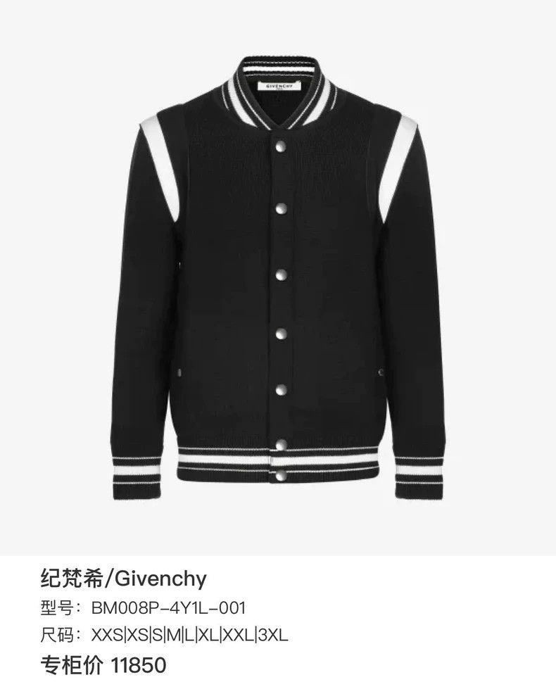 Givenchy Givenchy Baseball Jacket H1504 2506-Nextarrow Size US S / EU 44-46 / 1 - 6 Thumbnail