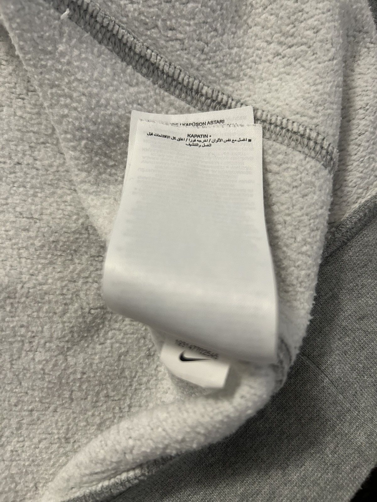 Nike Nike Jogger Jacke Size US M / EU 48-50 / 2 - 5 Thumbnail
