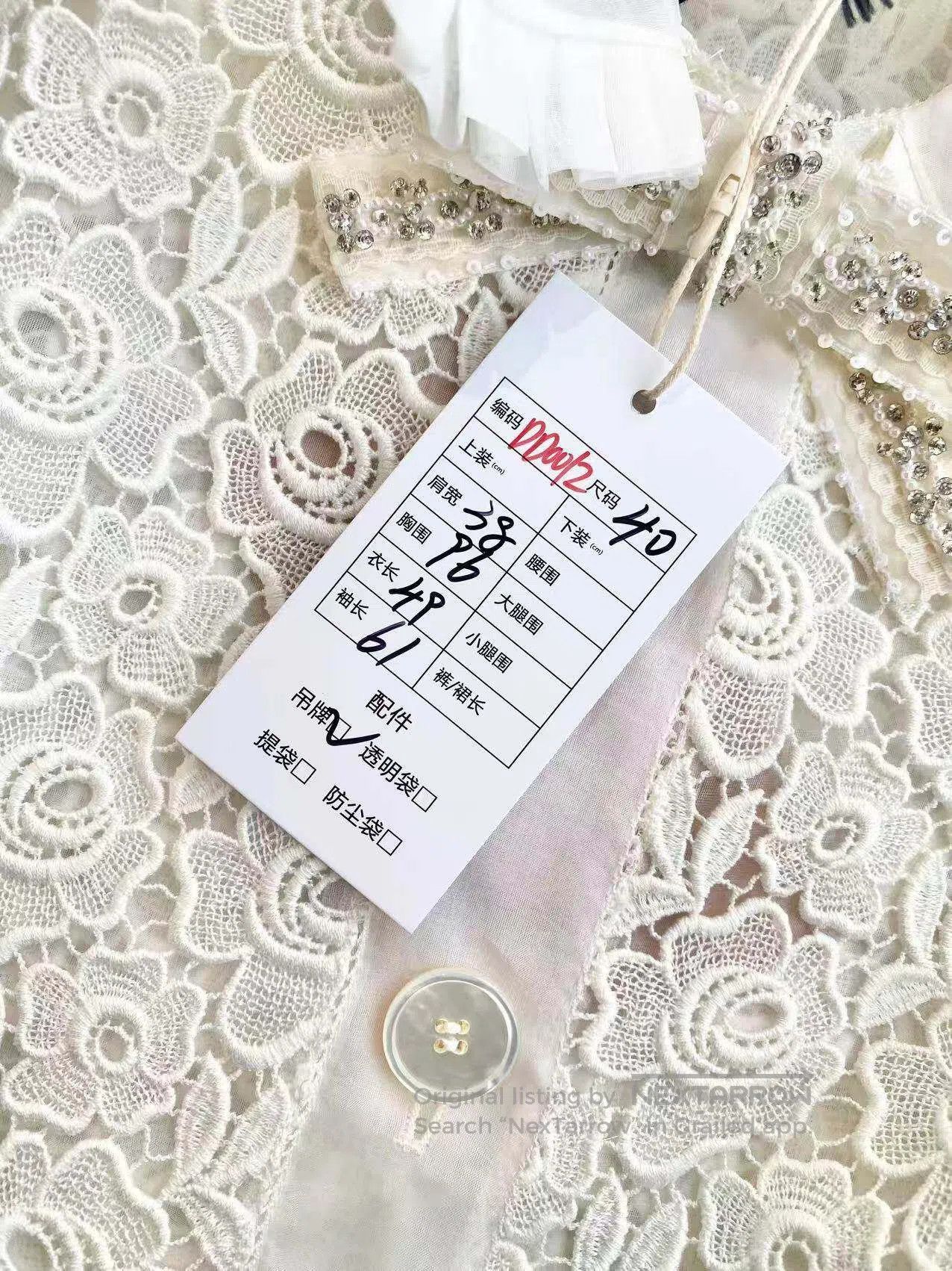 Miu Miu Miu Miu Lace cut-out bow jacket| Size XS / US 0-2 / IT 36-38 - 8 Thumbnail
