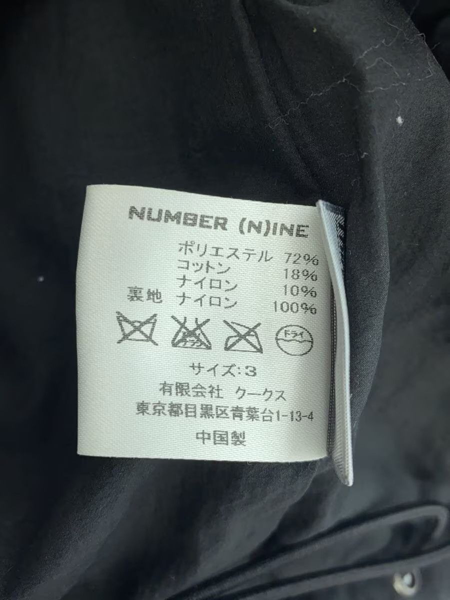 Number (N)ine Insulated Down Jacket Size US L / EU 52-54 / 3 - 6 Thumbnail