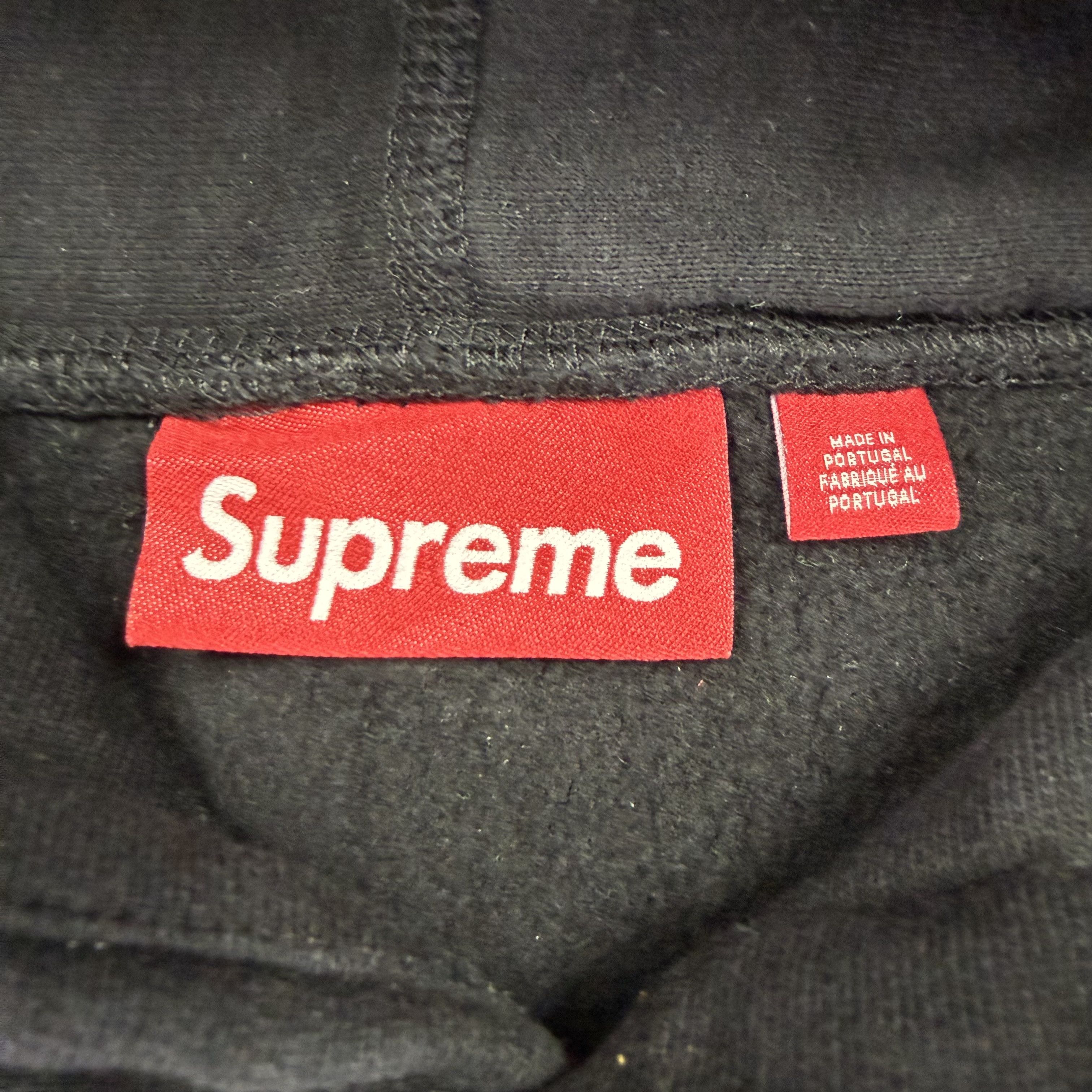 Supreme Supreme Inverted Logo Hooded Sweatshirt Black SS25 Mens XXL Size US XXL / EU 58 / 5 - 5 Thumbnail