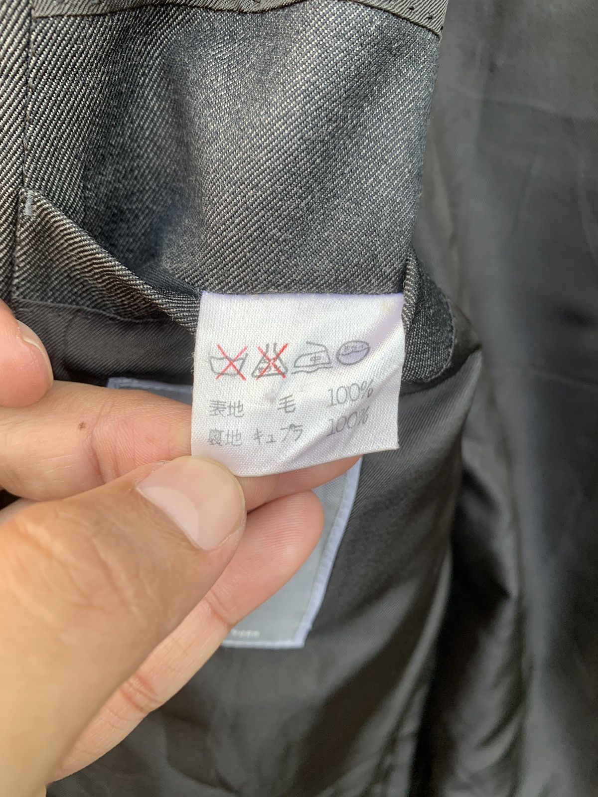 Issey Miyake Issey Miyaki Blazer Jacket Size US M / EU 48-50 / 2 - 9 Thumbnail