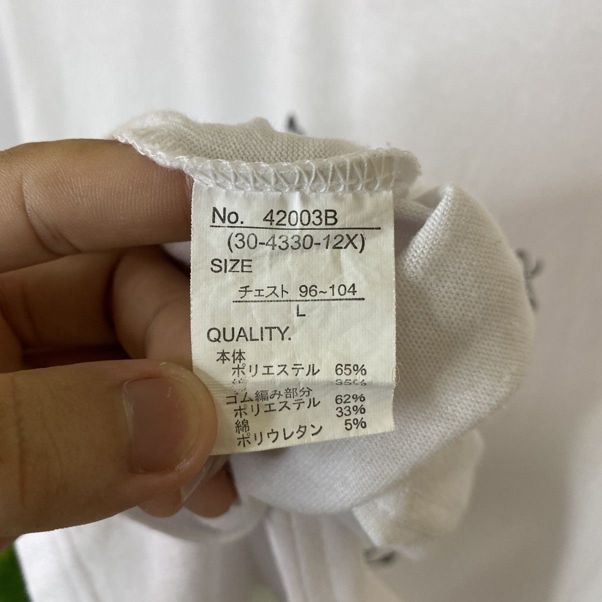 If Six Was Nine JapanBrand Seditionaries Poem Cyber Gothic Punk Grunge LGB Size US M / EU 48-50 / 2 - 4 Thumbnail