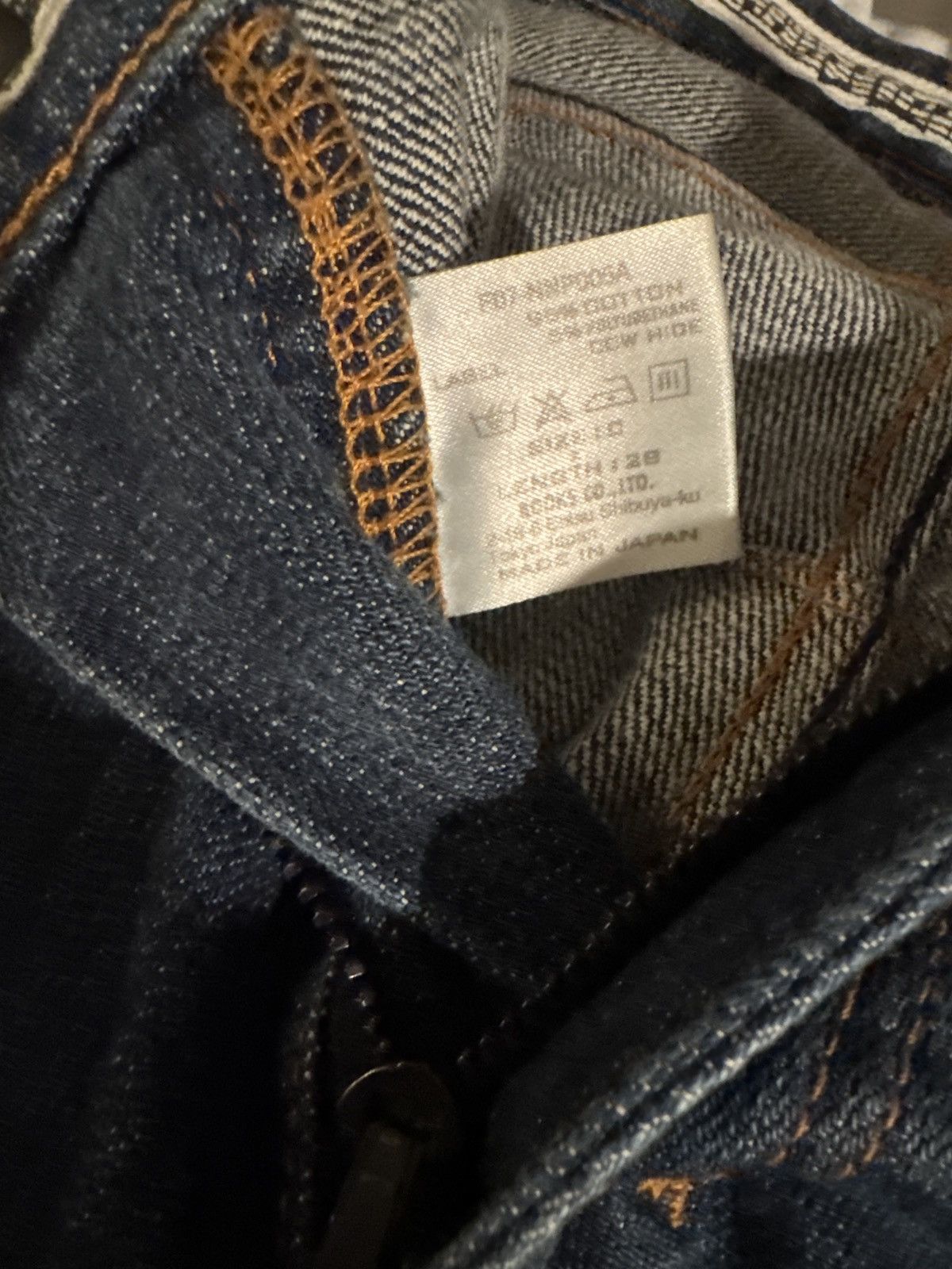 Number (N)ine Number (N)ine pain denim Size US 27 - 4 Thumbnail