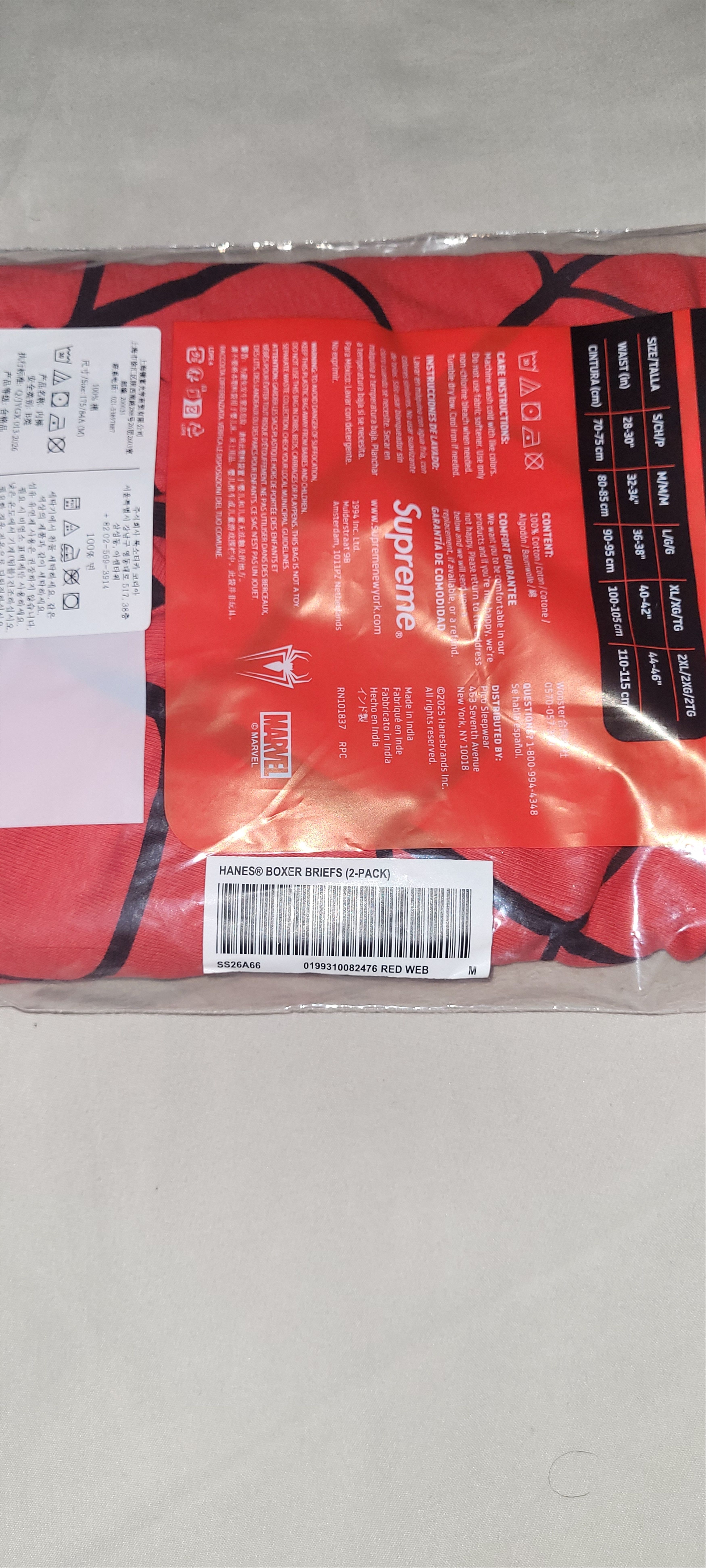 Hanes × Supreme Supreme x Hanes x Spiderman Red Underwear Size 34 - 3 Thumbnail