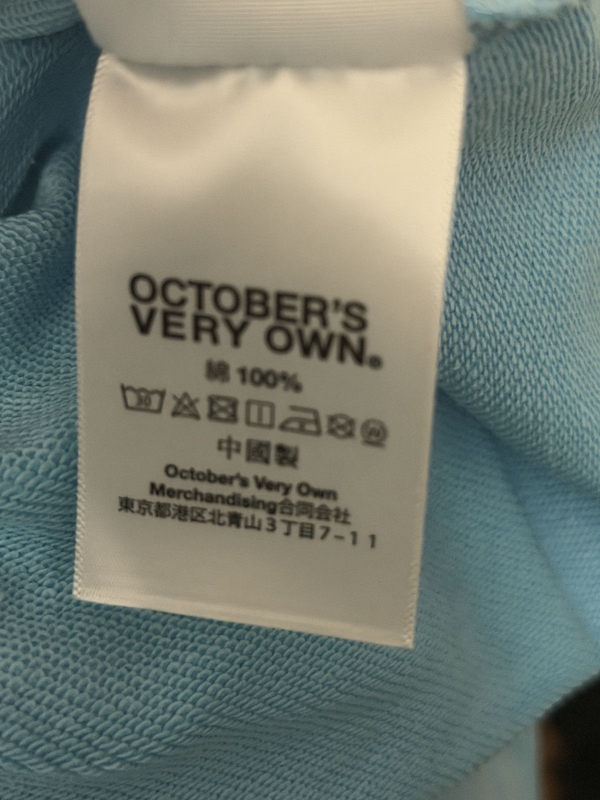 Drake *RARE* OVO Collegiate Hoodie Light Blue Size US XL / EU 56 / 4 - 4 Thumbnail