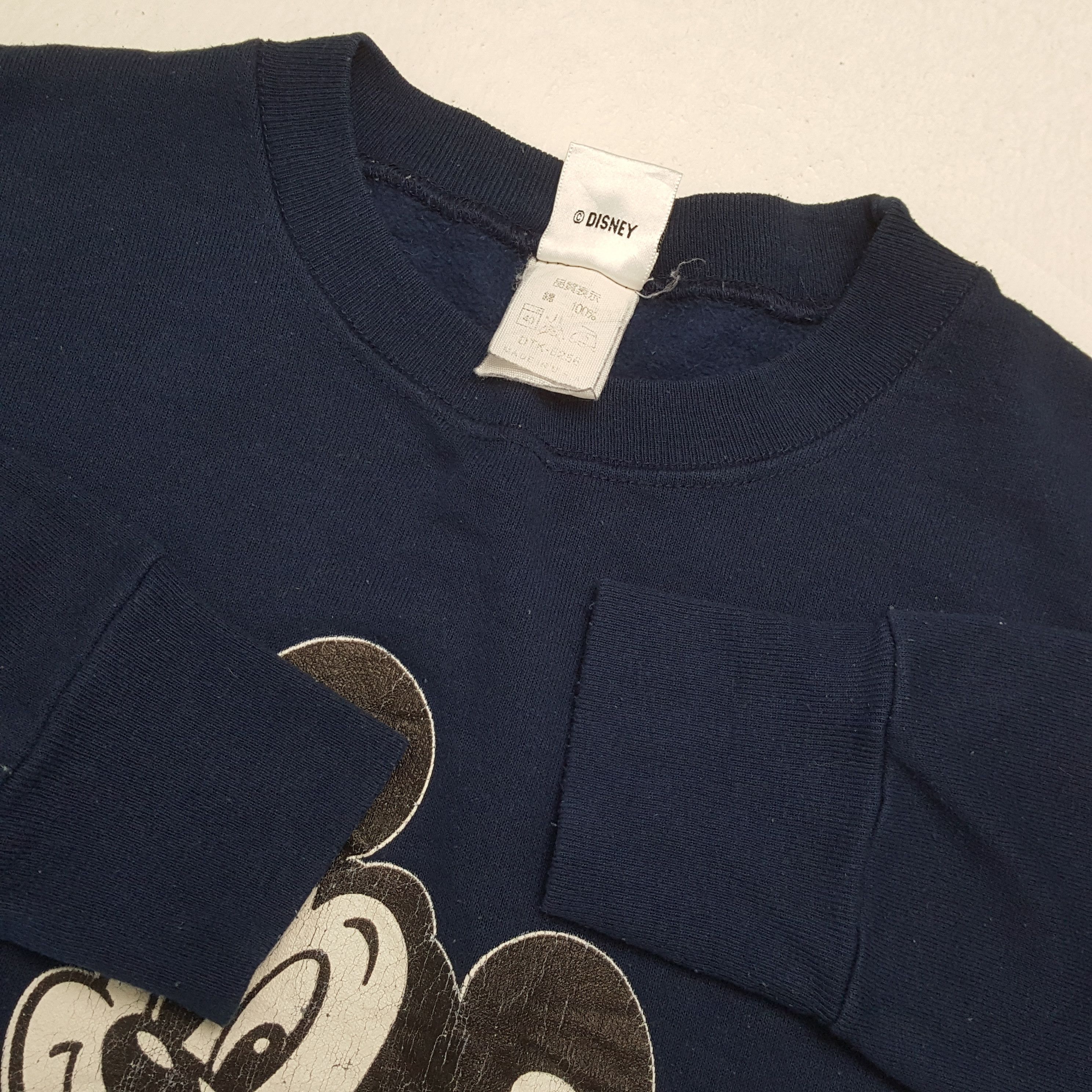 Disney × Mickey Mouse × Vintage Vintage 90's MICKEY MOUSE DISNEY Promotion Sweatshirts Size US M / EU 48-50 / 2 - 7 Thumbnail