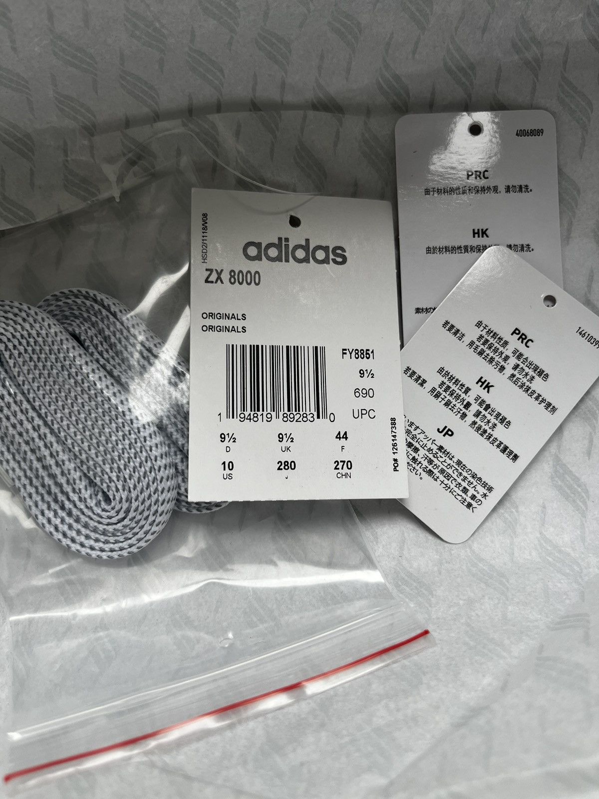 BAPE X Undefeated X Adidas ZX 8000