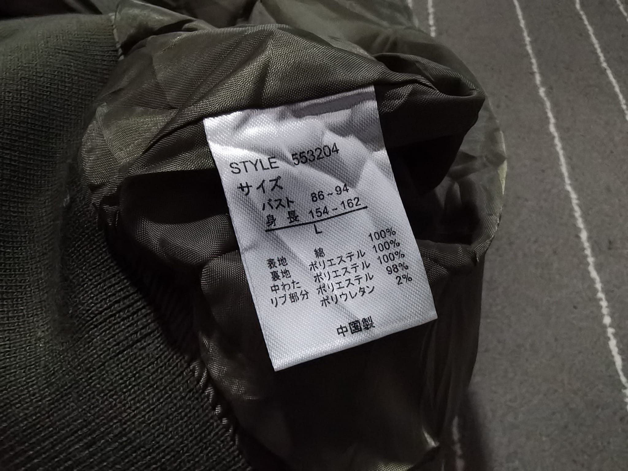 Ocean Pacific OP Ocean Pacific camo puffer jacket M 2092 Size M / US 6-8 / IT 42-44 - 6 Thumbnail
