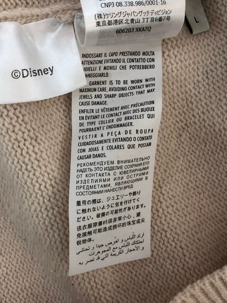 Gucci Gucci Co-branded Mickey wool sweater Size US L / EU 52-54 / 3 - 8 Thumbnail