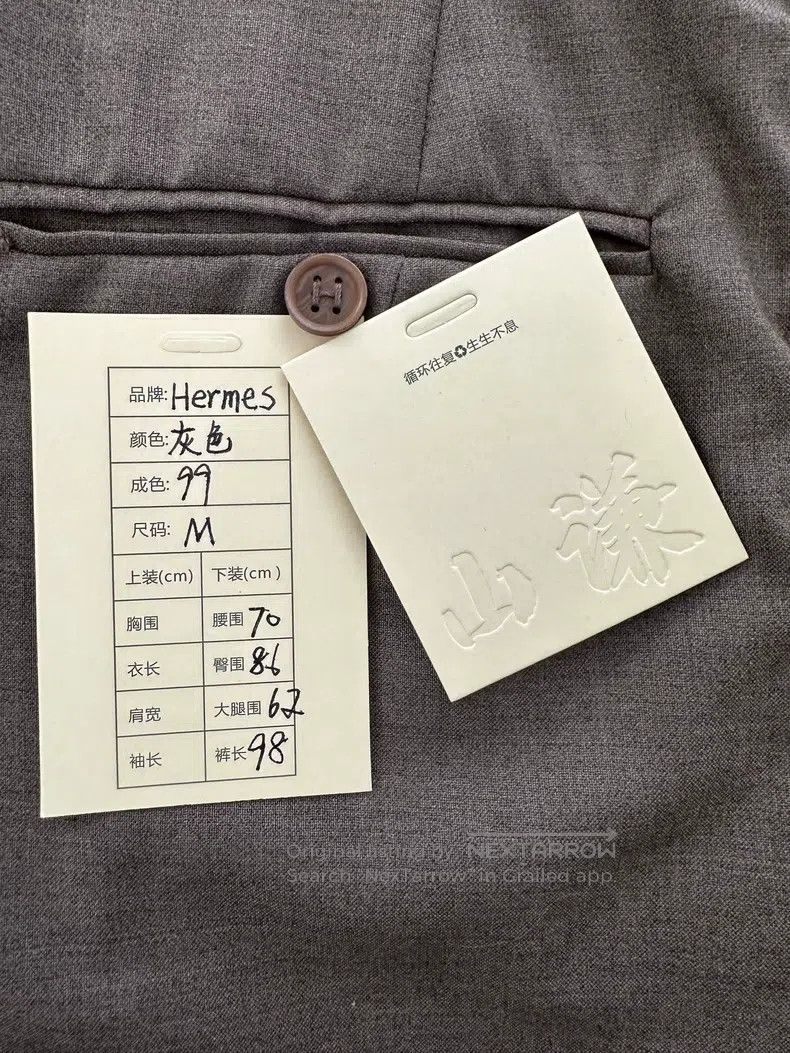Hermes Hermes size M Margiela Era Wool Crepe Pleated Casual Busine Size 26" / US 2 / IT 38 - 7 Thumbnail