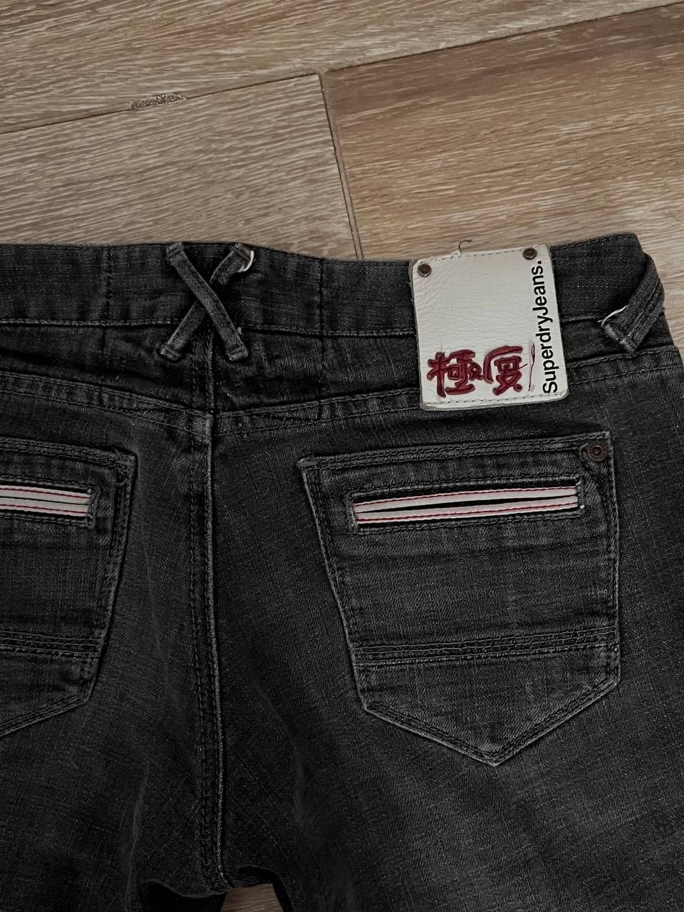 Japanese Brand japan vintage low lending jeans Size 24" / US 00 / IT 34 - 7 Thumbnail