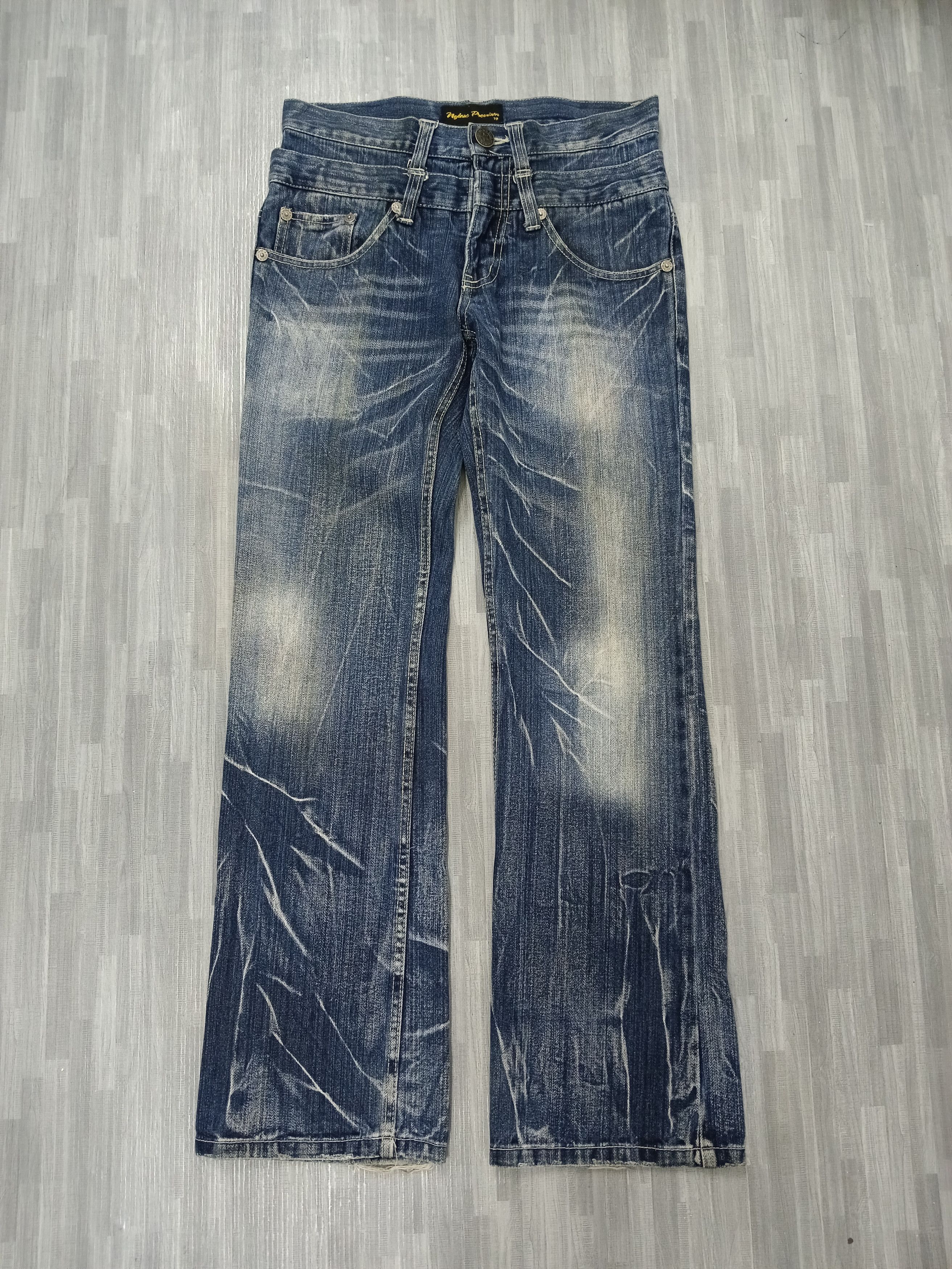 Japanese Brand FLARE SICK NYLAUS DENIM PANTS Size US 29 - 2 Thumbnail