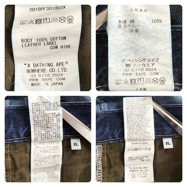 Bape BAPE Cargo denim pants 1st camo a bathing ape ★size XL Size US 36 / EU 52 - 9 Thumbnail