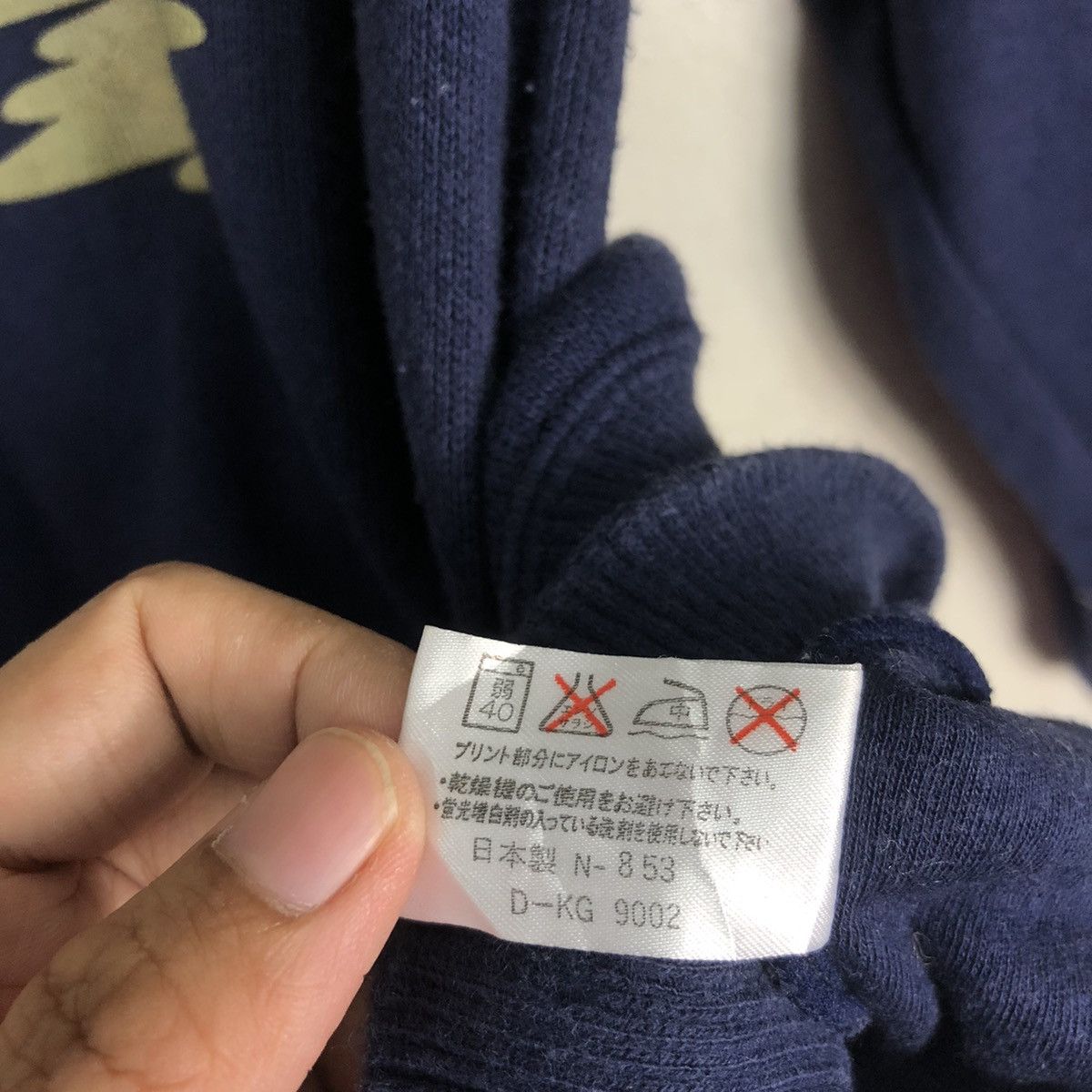 Japanese Brand ❤️SEND OFFER ❤️VERY RARE LUXURIOUS STYLISH DESIGN Size US M / EU 48-50 / 2 - 13 Thumbnail