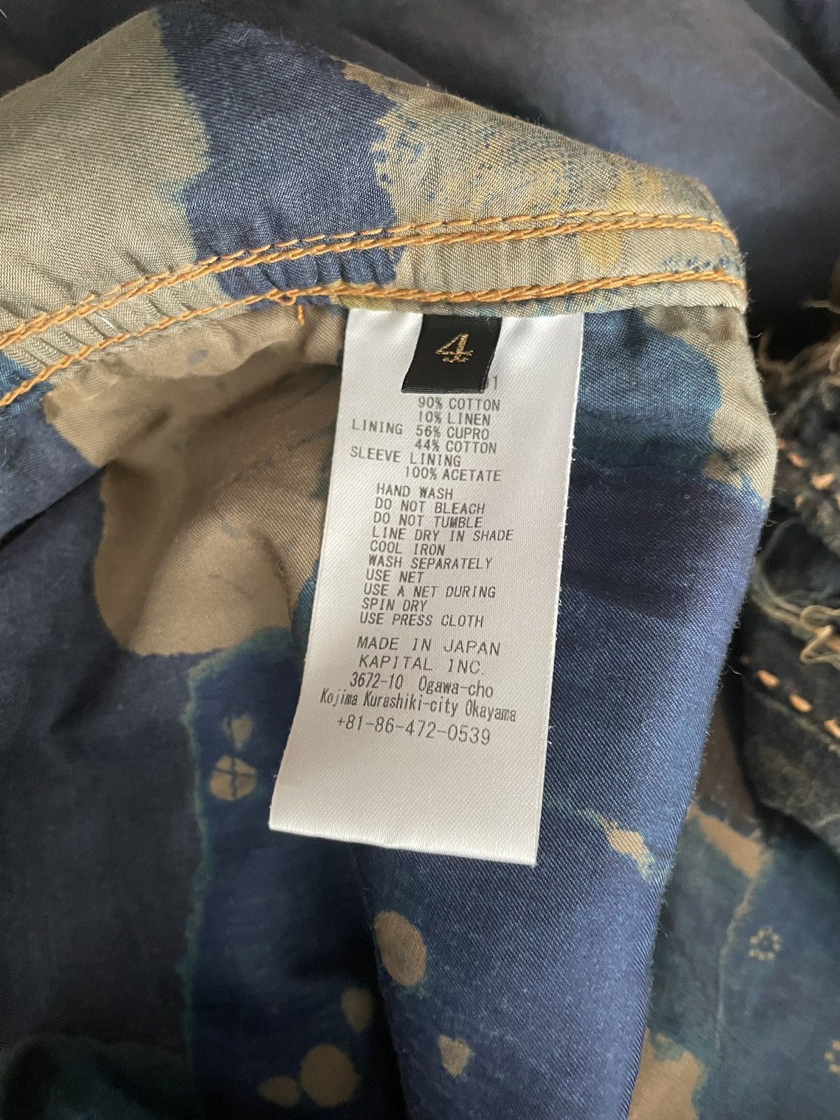 Japanese Brand × Kapital Kapital Boro Button Up Spring 1st Jacket Size US XL / EU 56 / 4 - 5 Thumbnail