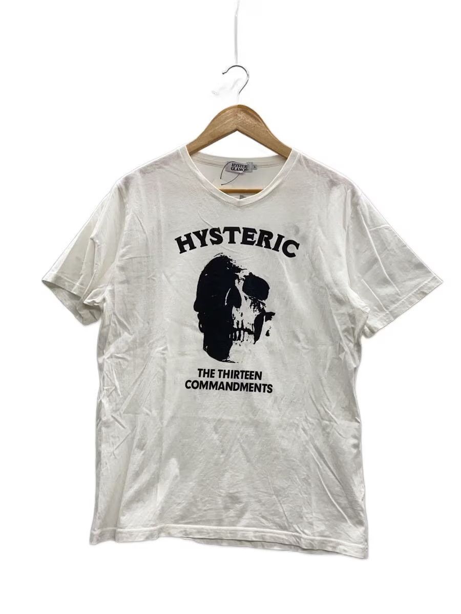 Hysteric Glamour Supreme Green Skull Full Print Skeleton T-shirt