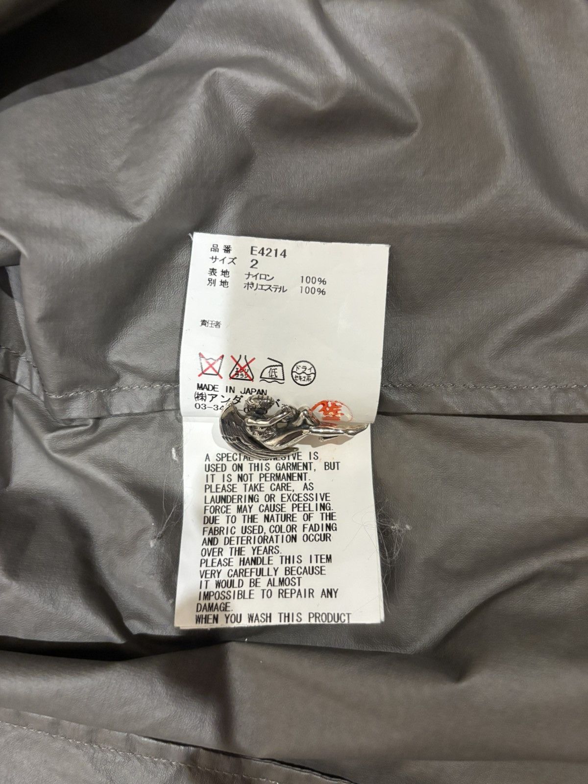 Undercover Undercover SS10 ‘Less But Better’ Water Print Windbreaker Size US M / EU 48-50 / 2 - 17 Thumbnail