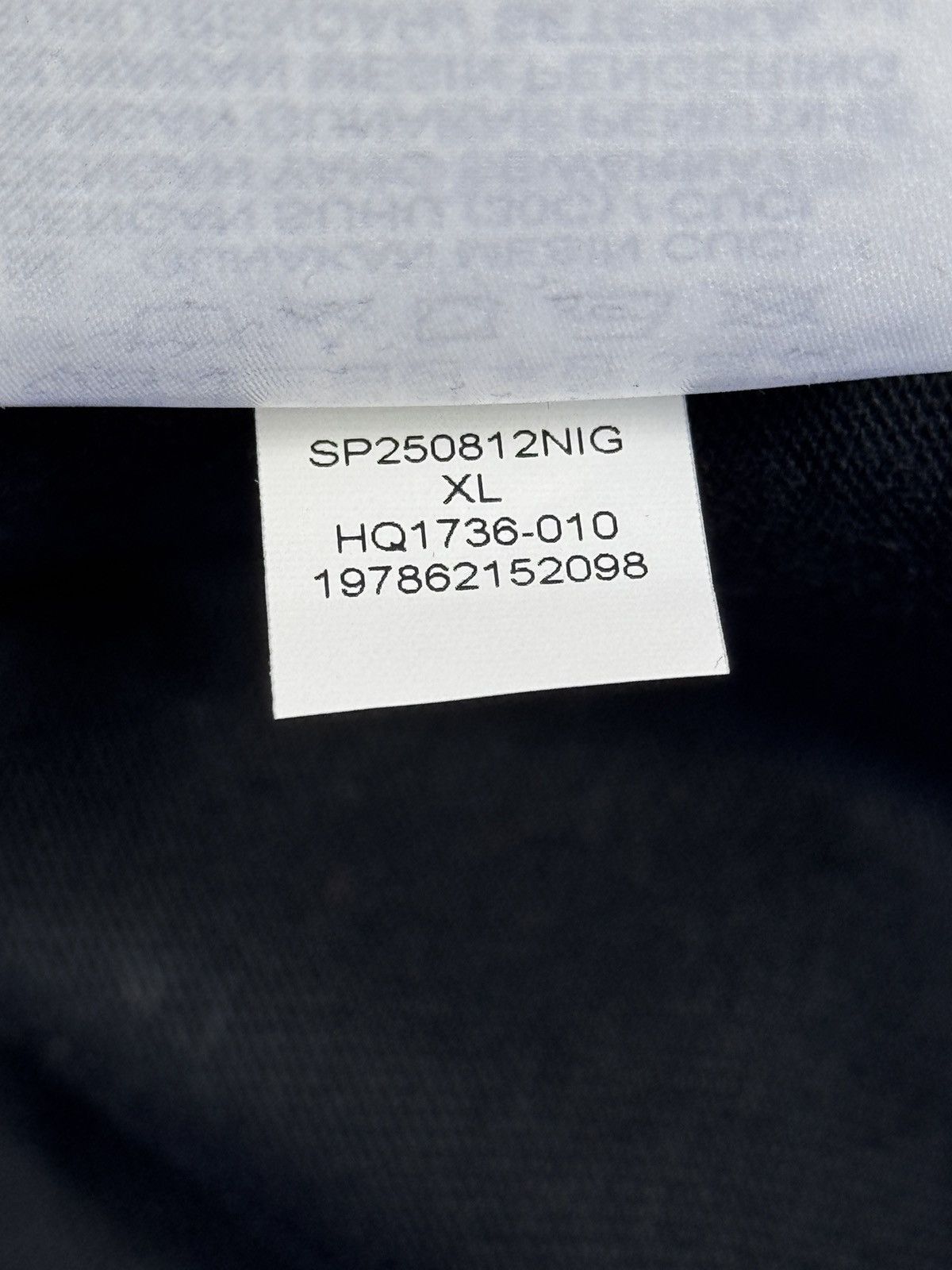 Jordan Brand x NIGEL SYLVESTER BRICK BY BRICK SHORT SLEEVE T-SHIRT Size US XL / EU 56 / 4 - 10 Thumbnail